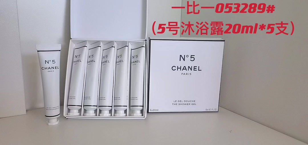 Chanel-38