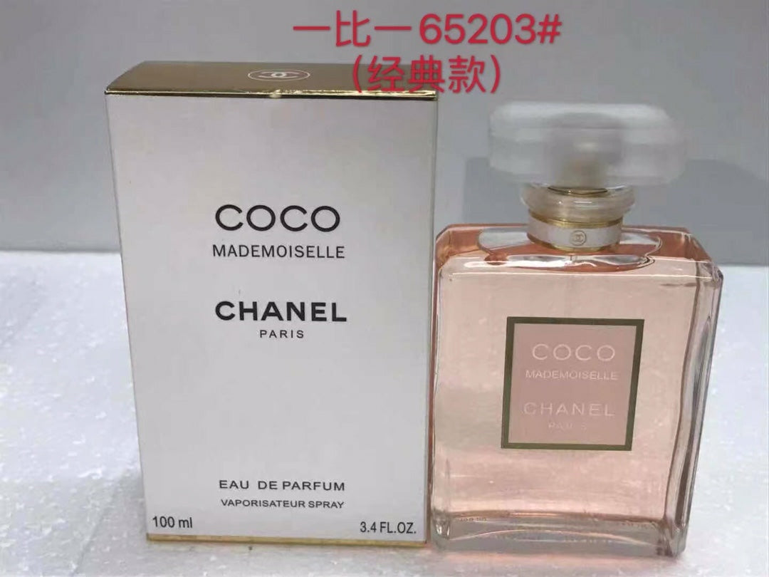 Chanel-7
