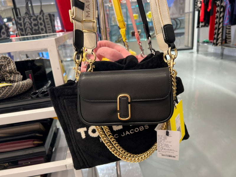 MJ BAG-227