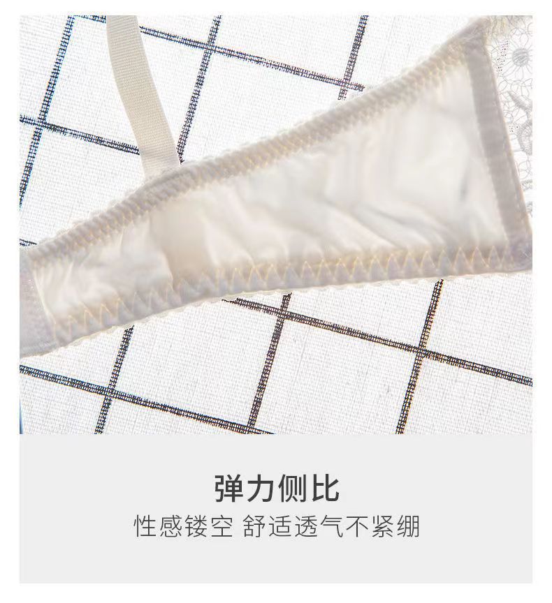 underwear-184