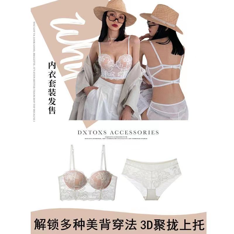 underwear-178