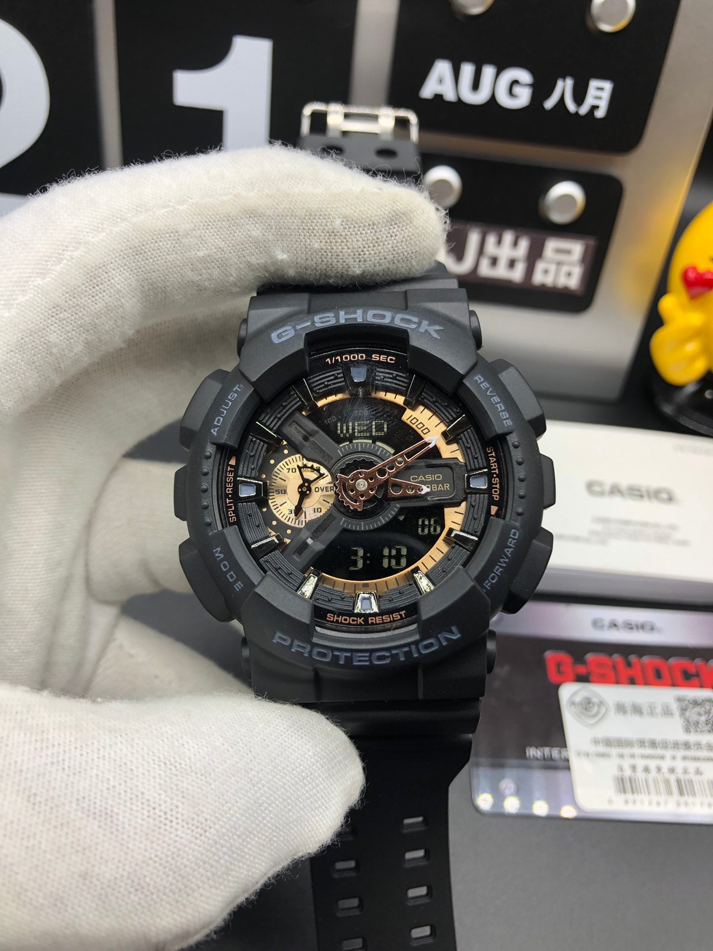 KXO-012