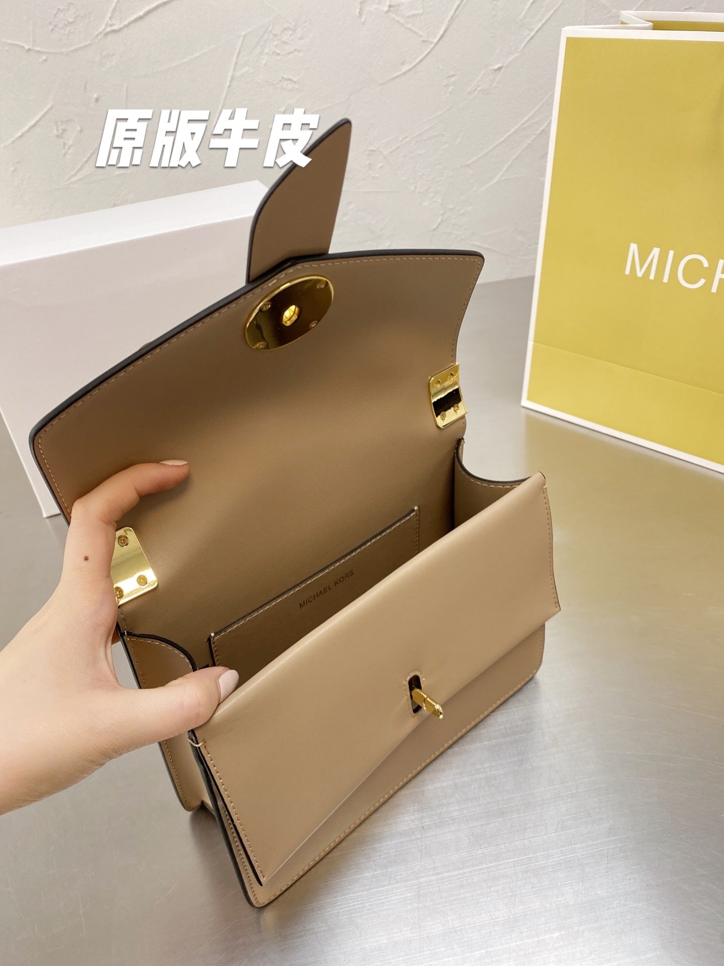 MK-BAG761
