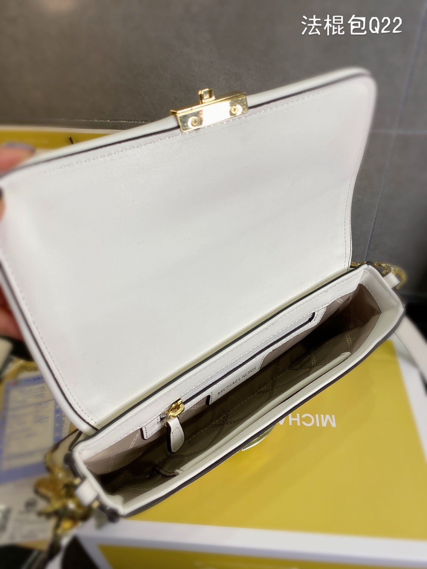 MK-BAG712