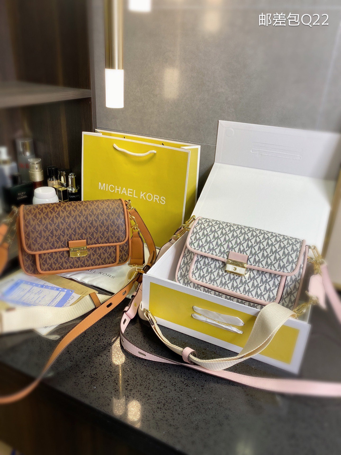MK-BAG698
