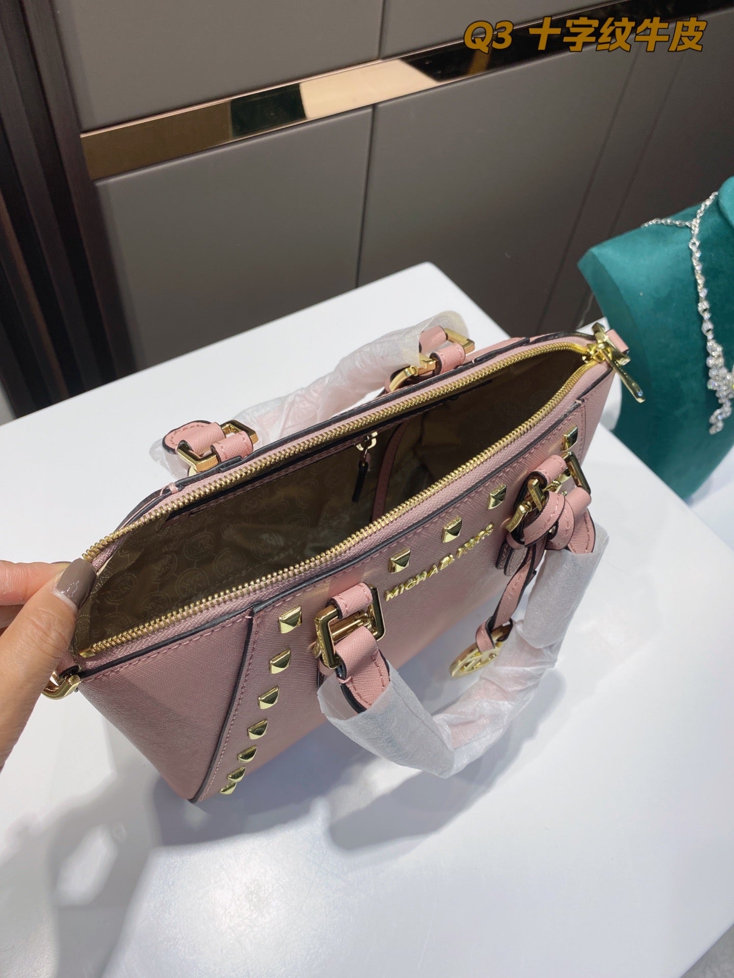MK-BAG341