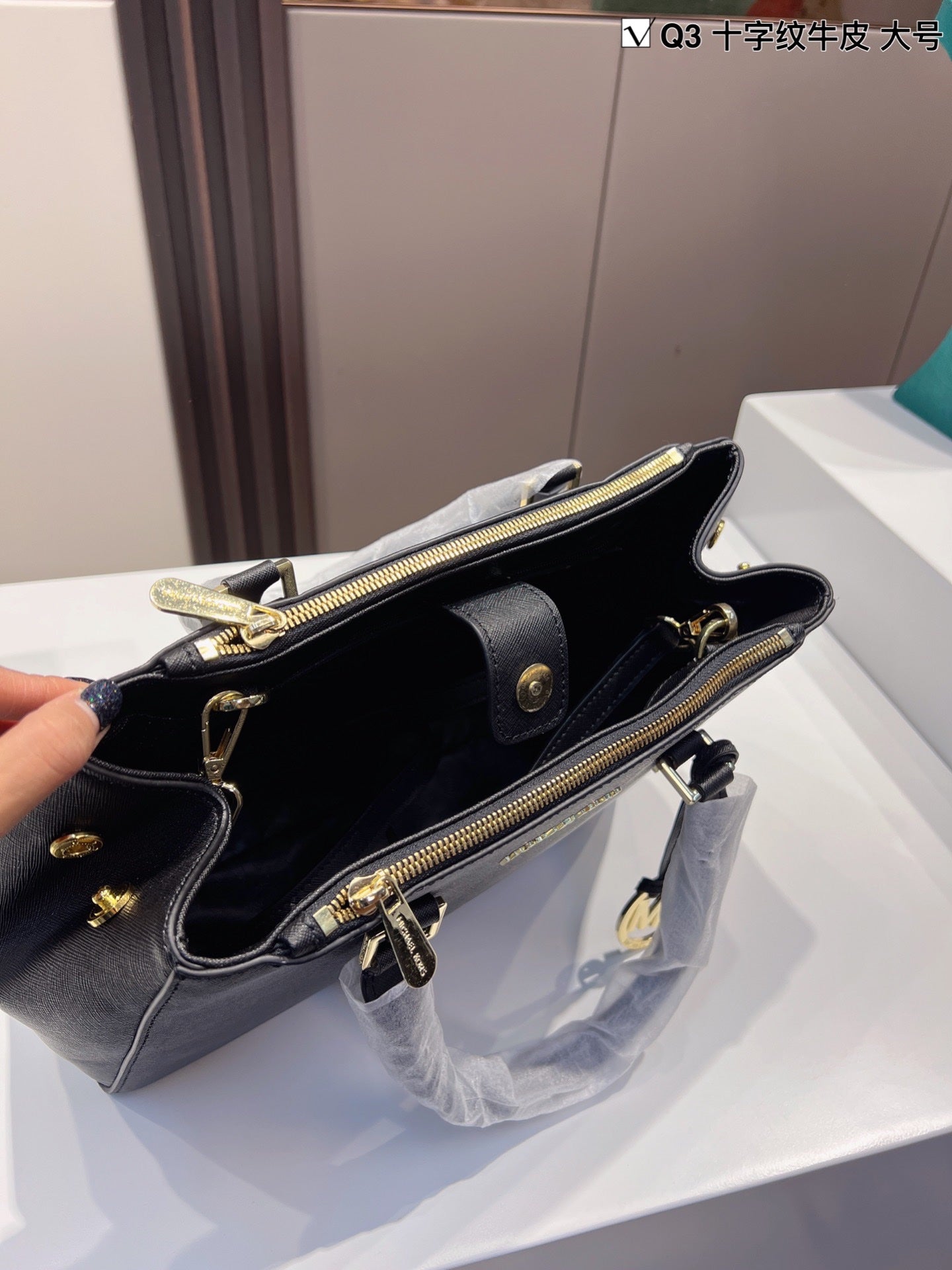 MK-BAG283