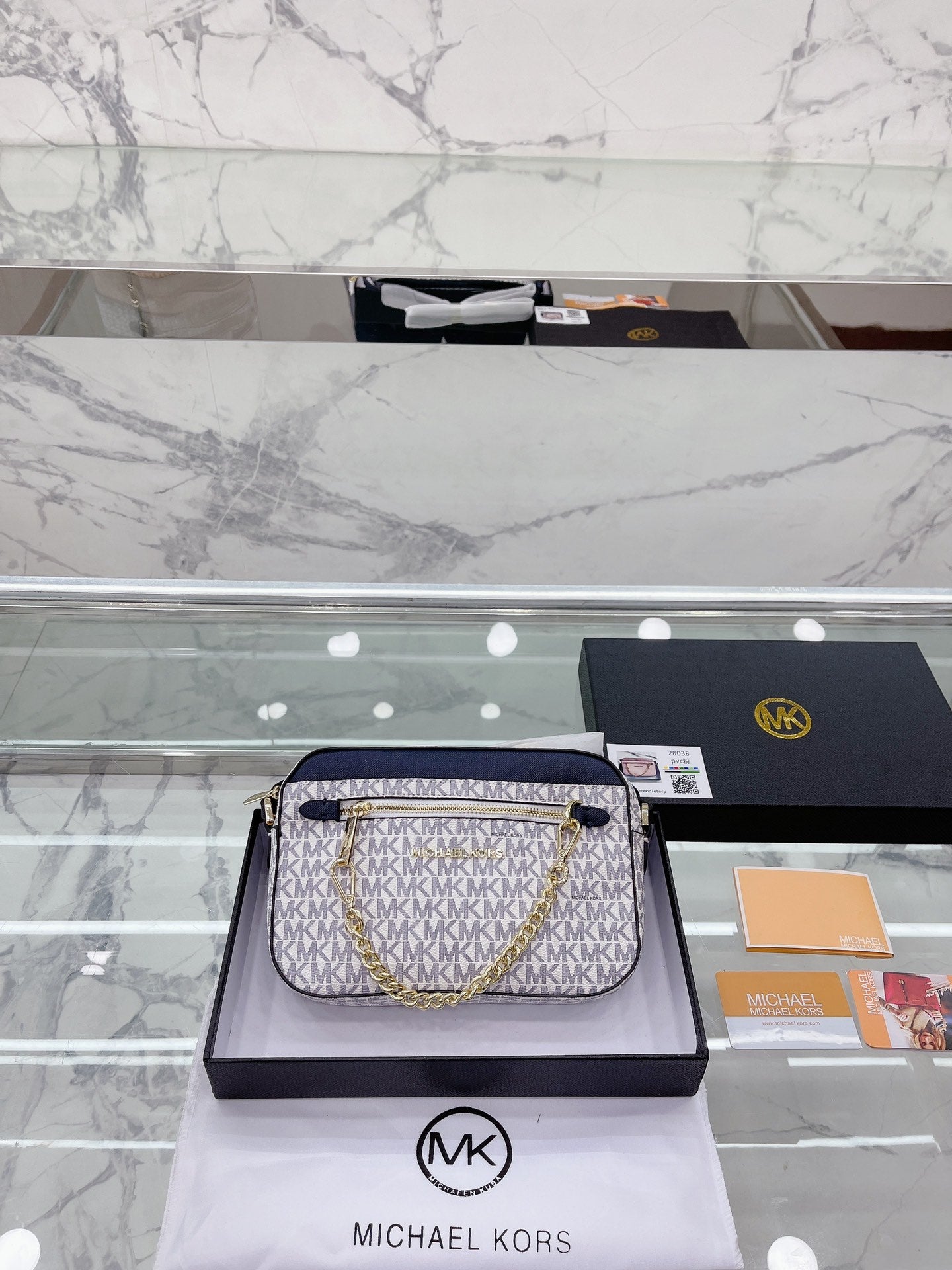 MK-BAG030