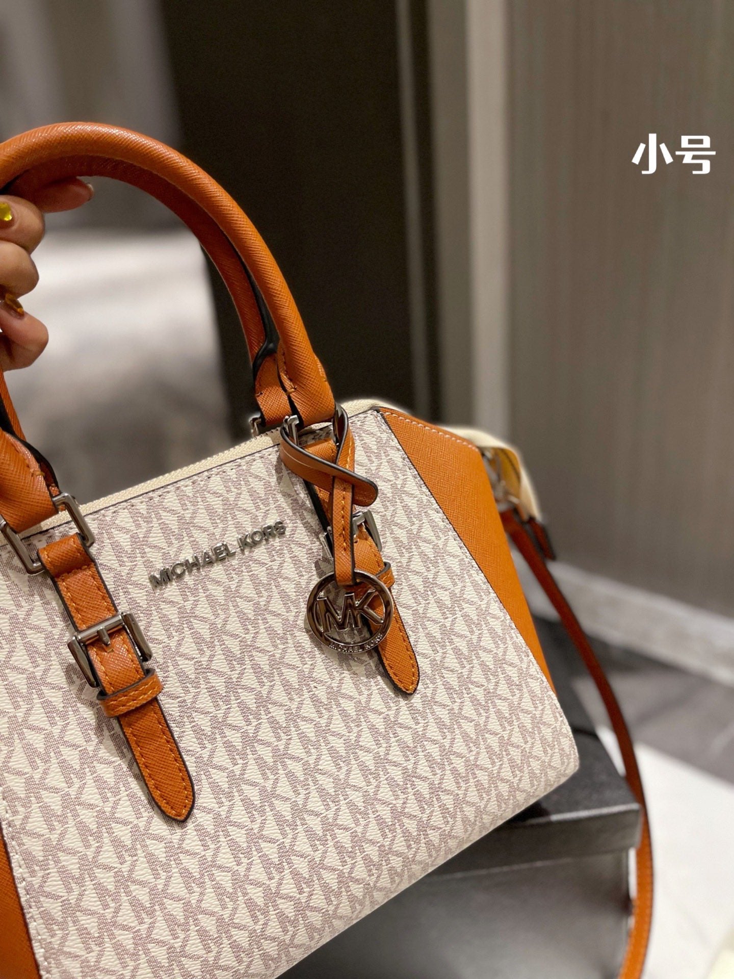 MK-BAG033