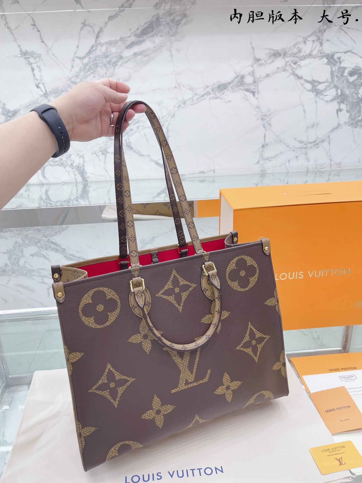 LV-BAG542