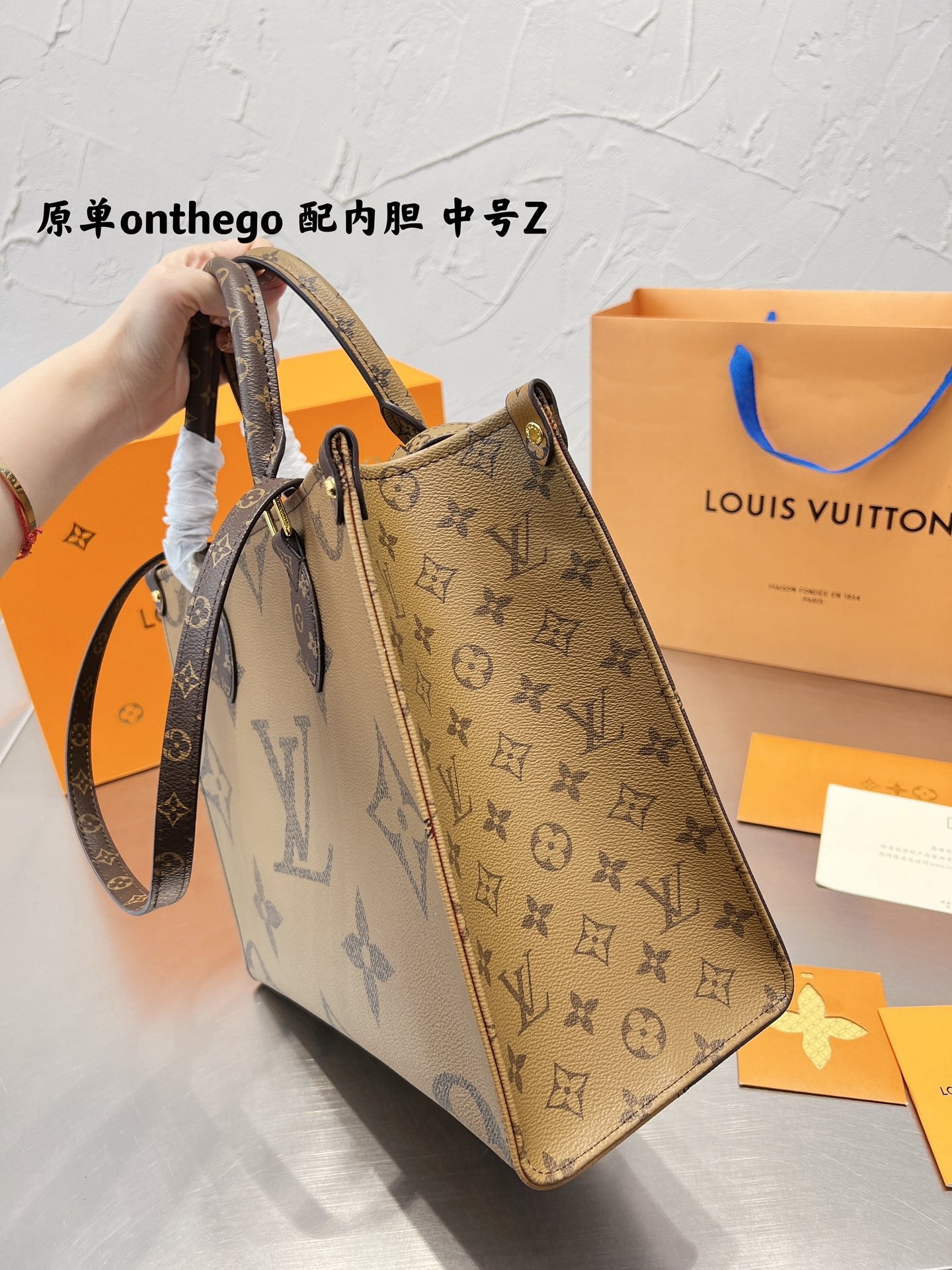 LV-BAG583