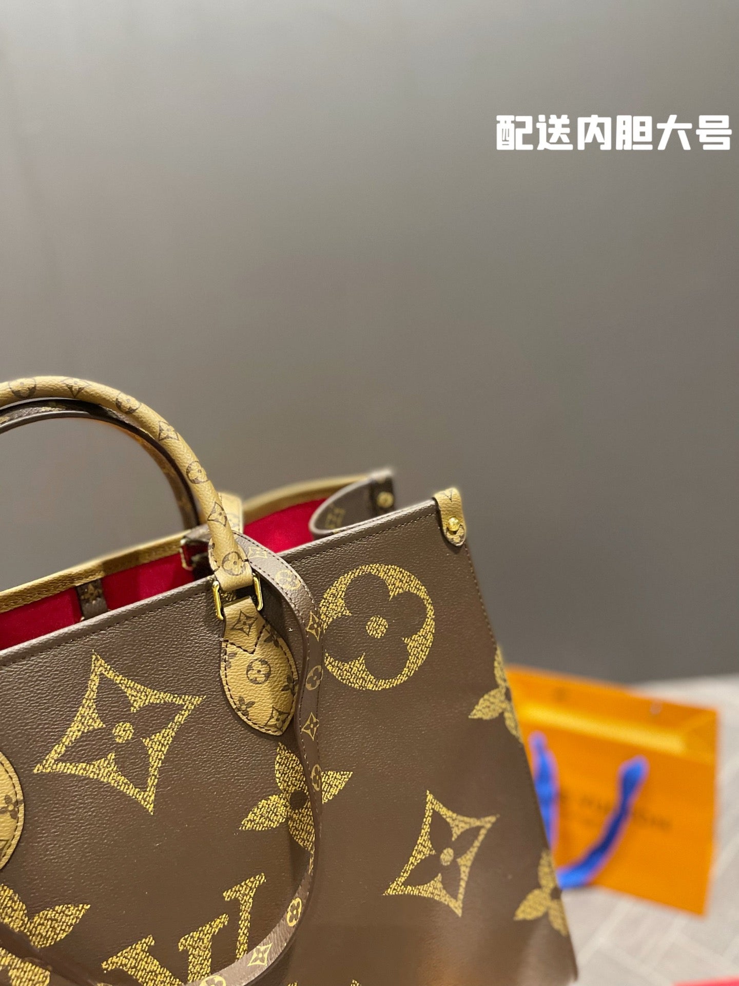 LV-BAG541