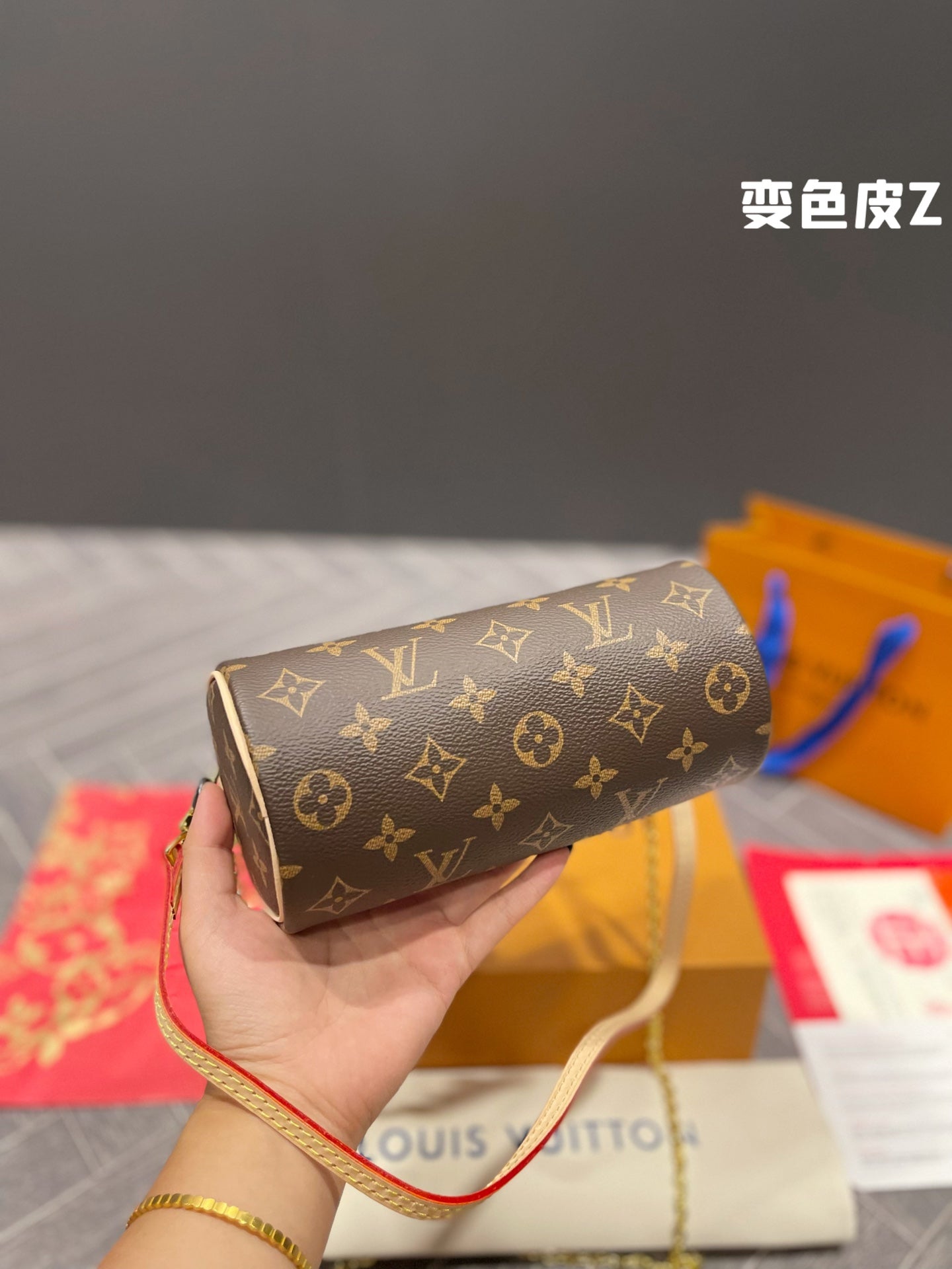 LV-BAG537
