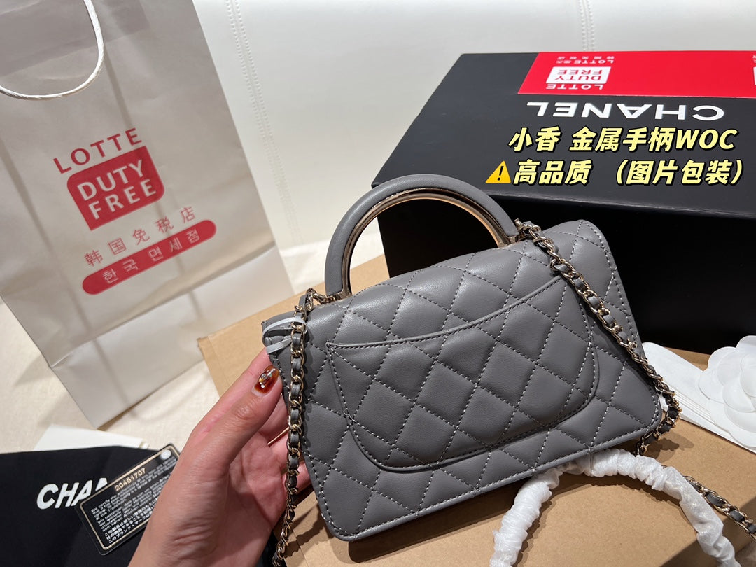 XNE-BAG707