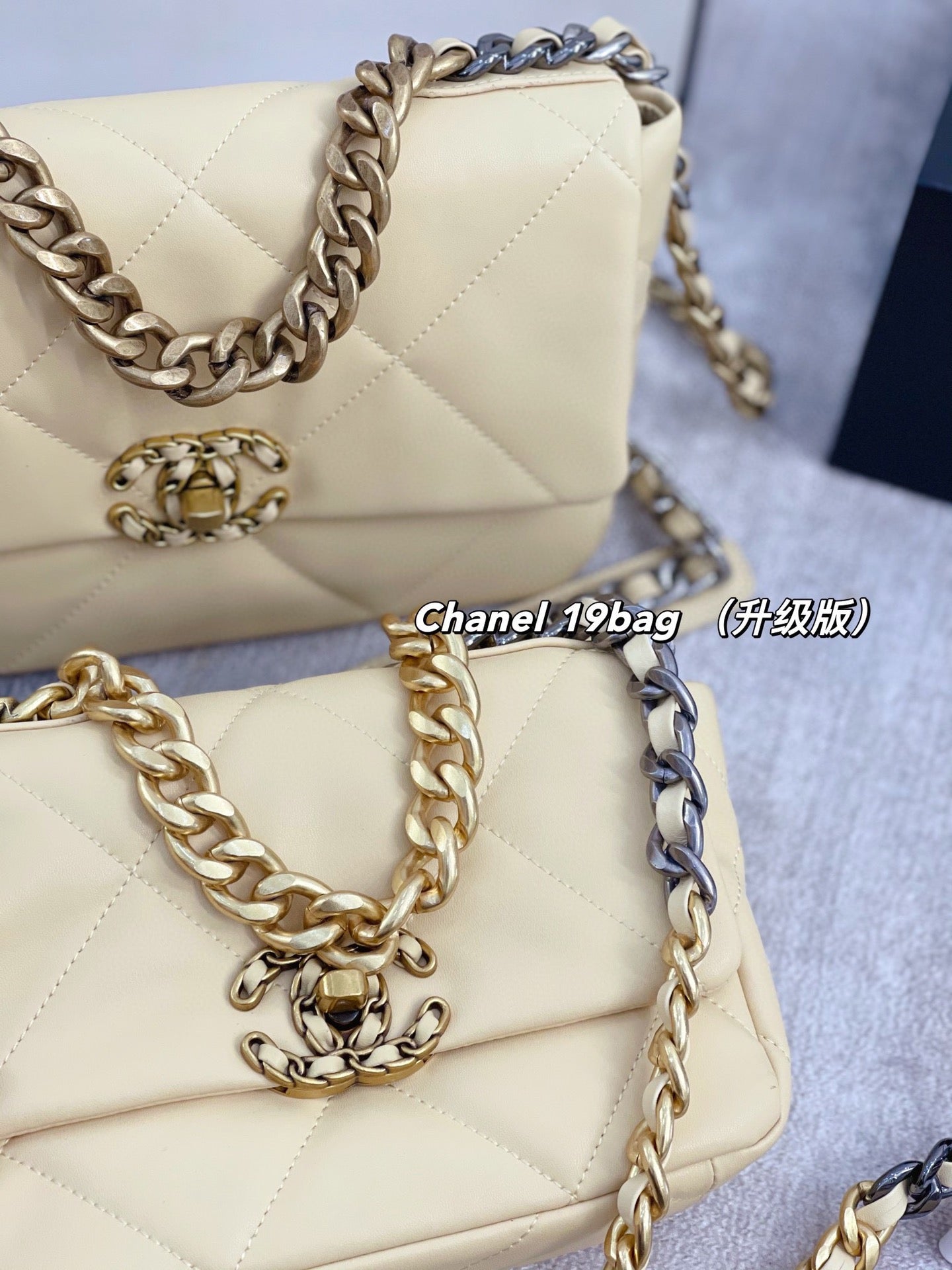 XNE-BAG692