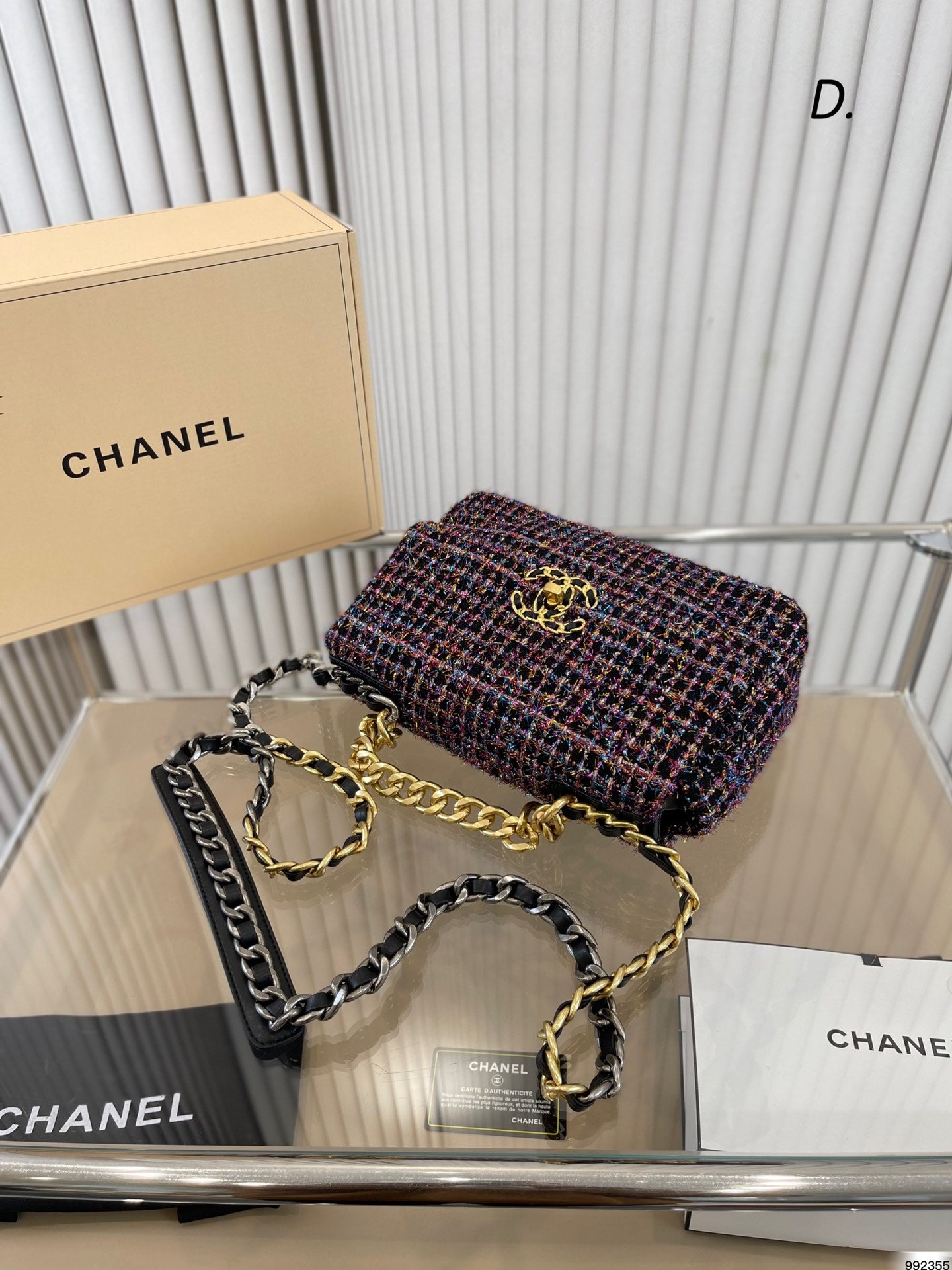 XNE-BAG685