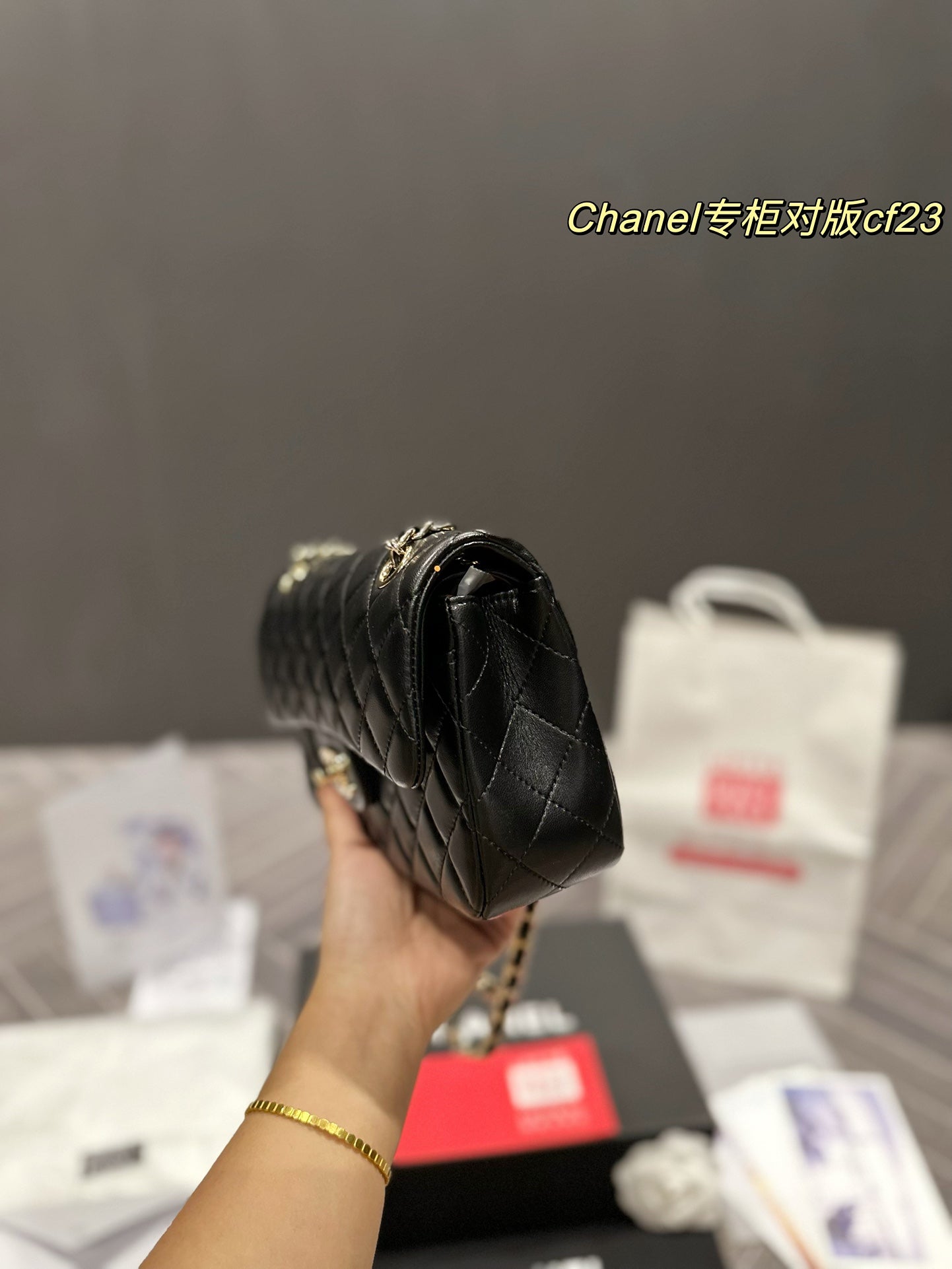 XNE-BAG681