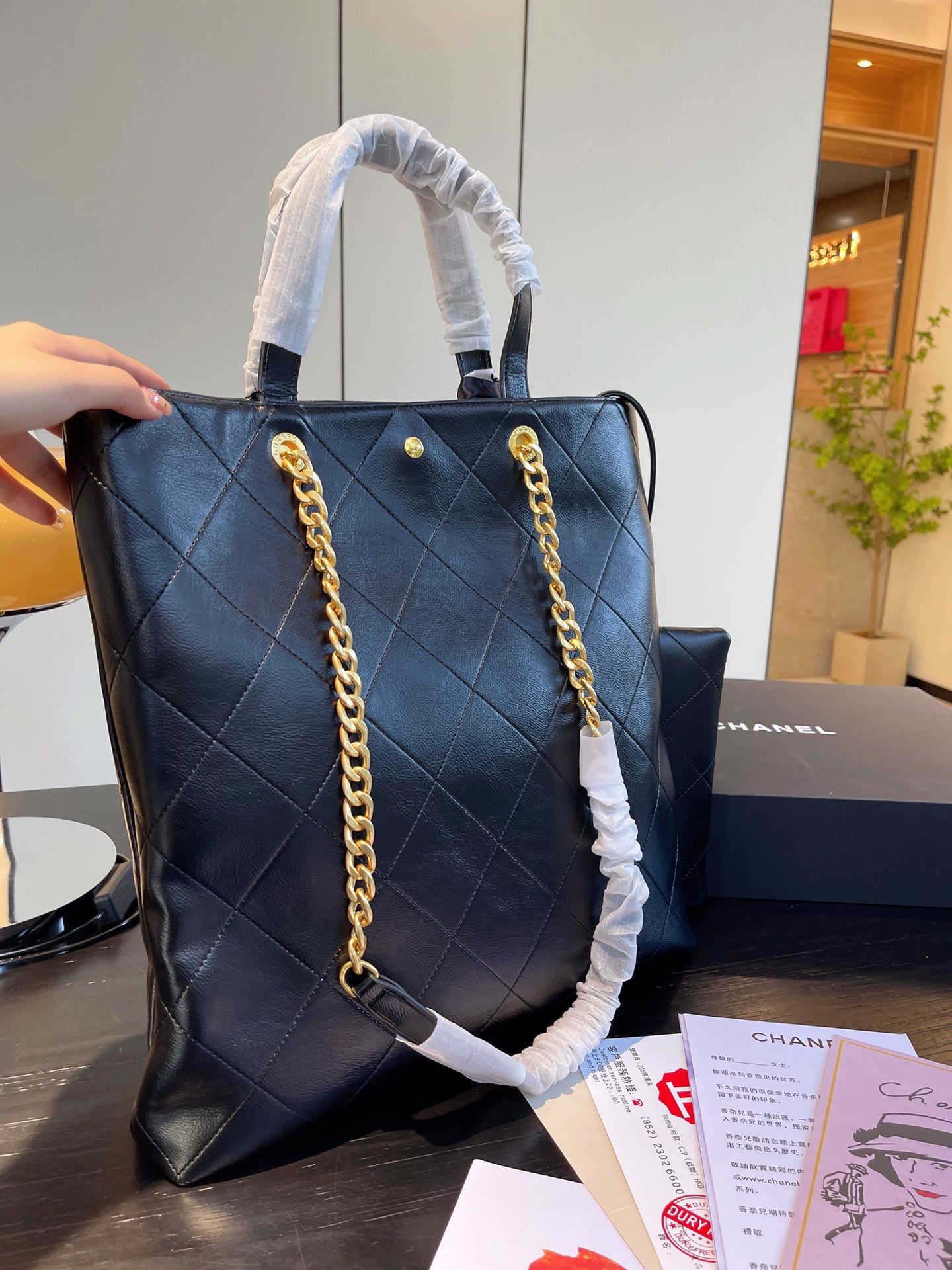 XNE-BAG653