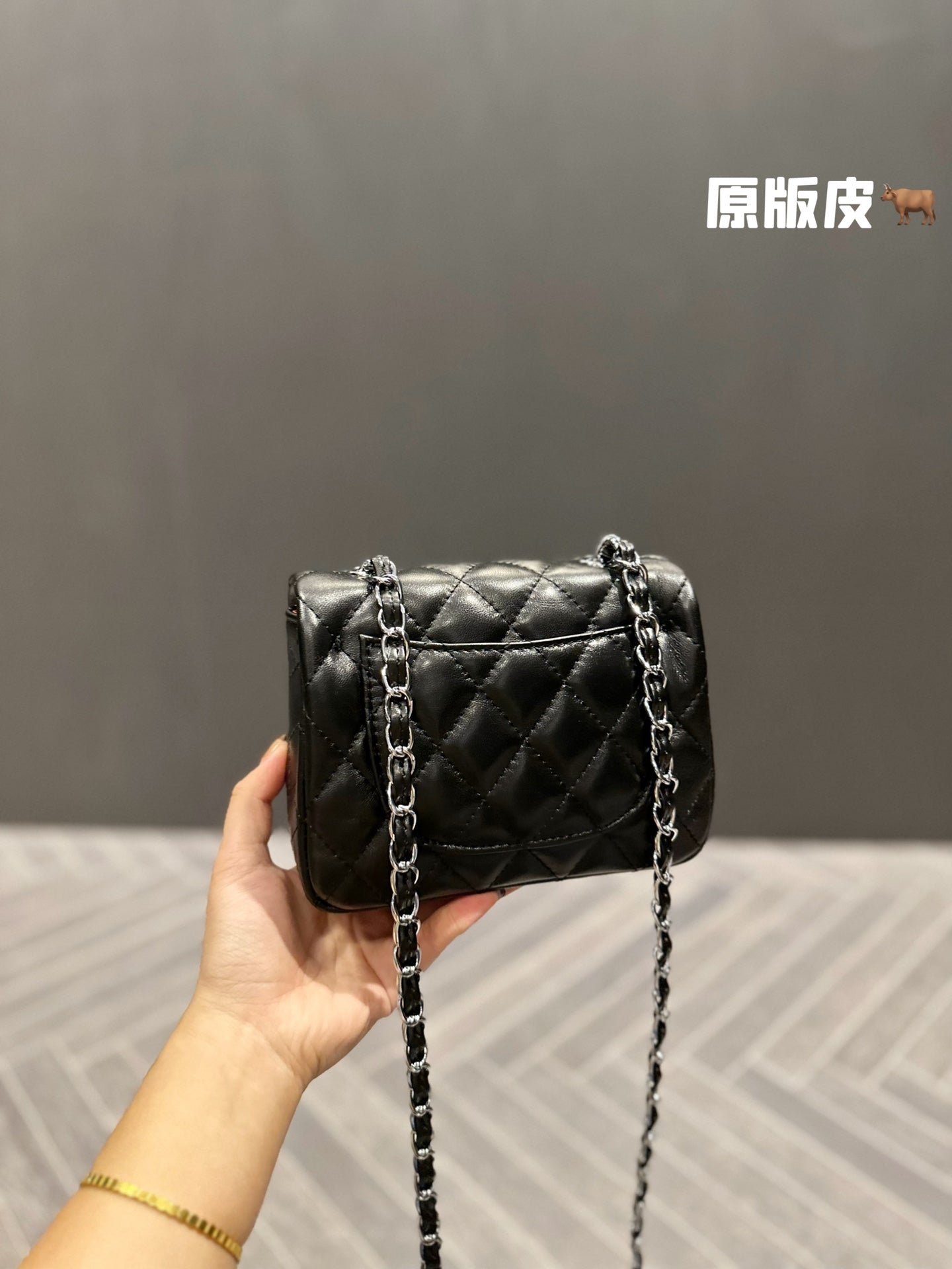 XNE-BAG636