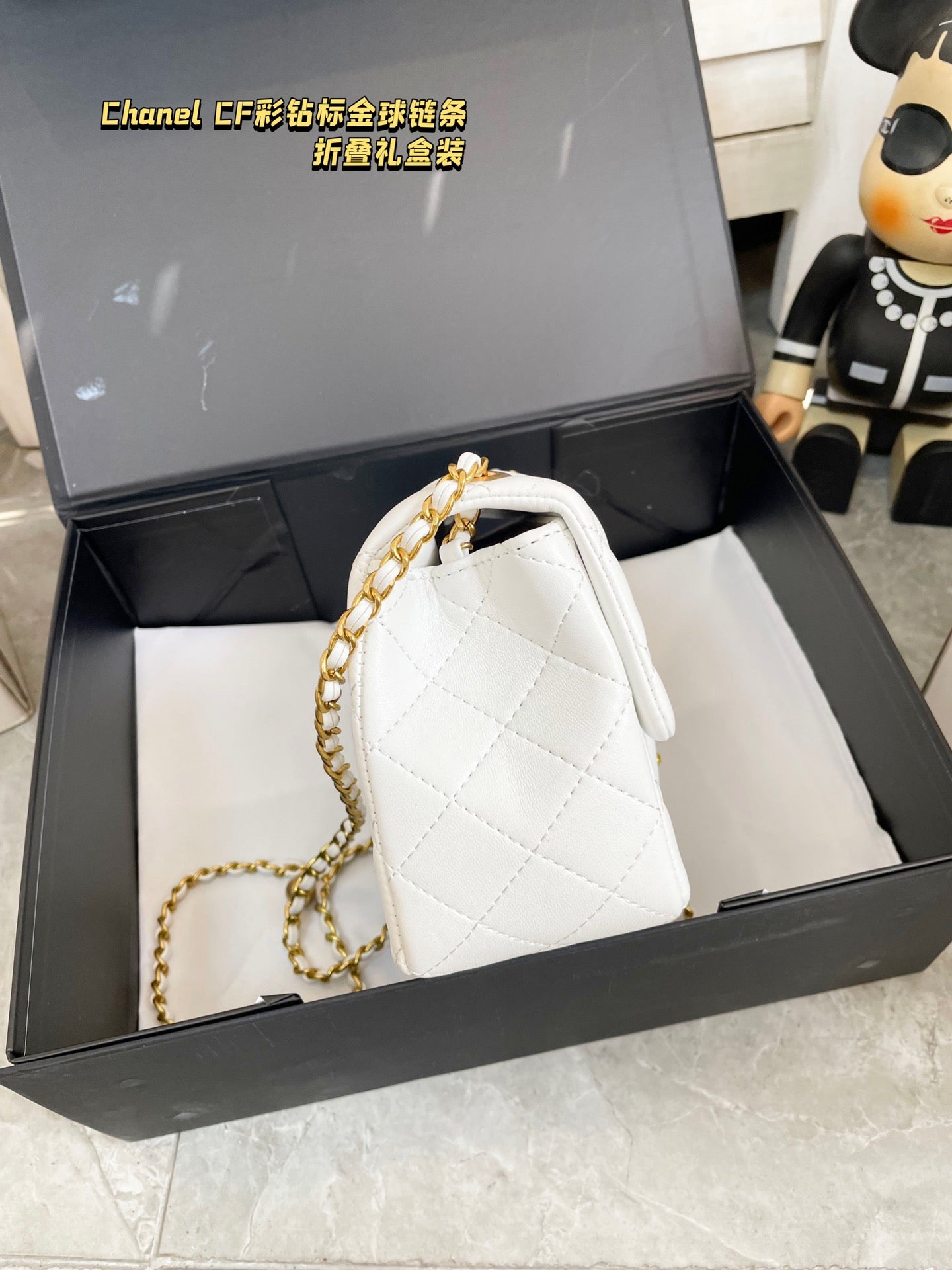 XNE-BAG552