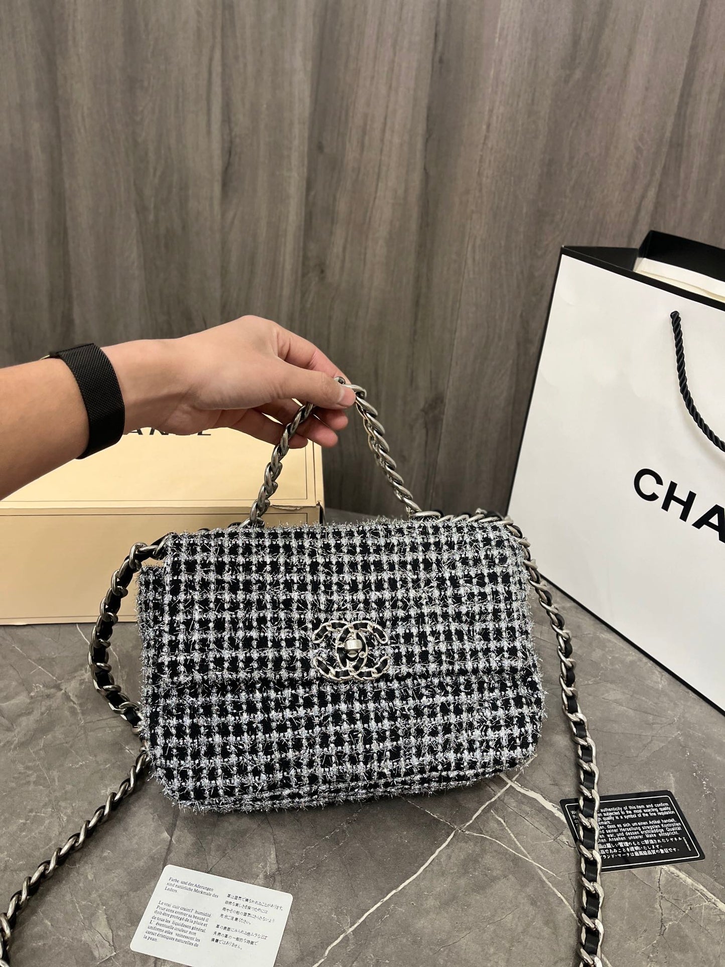 XNE-BAG543