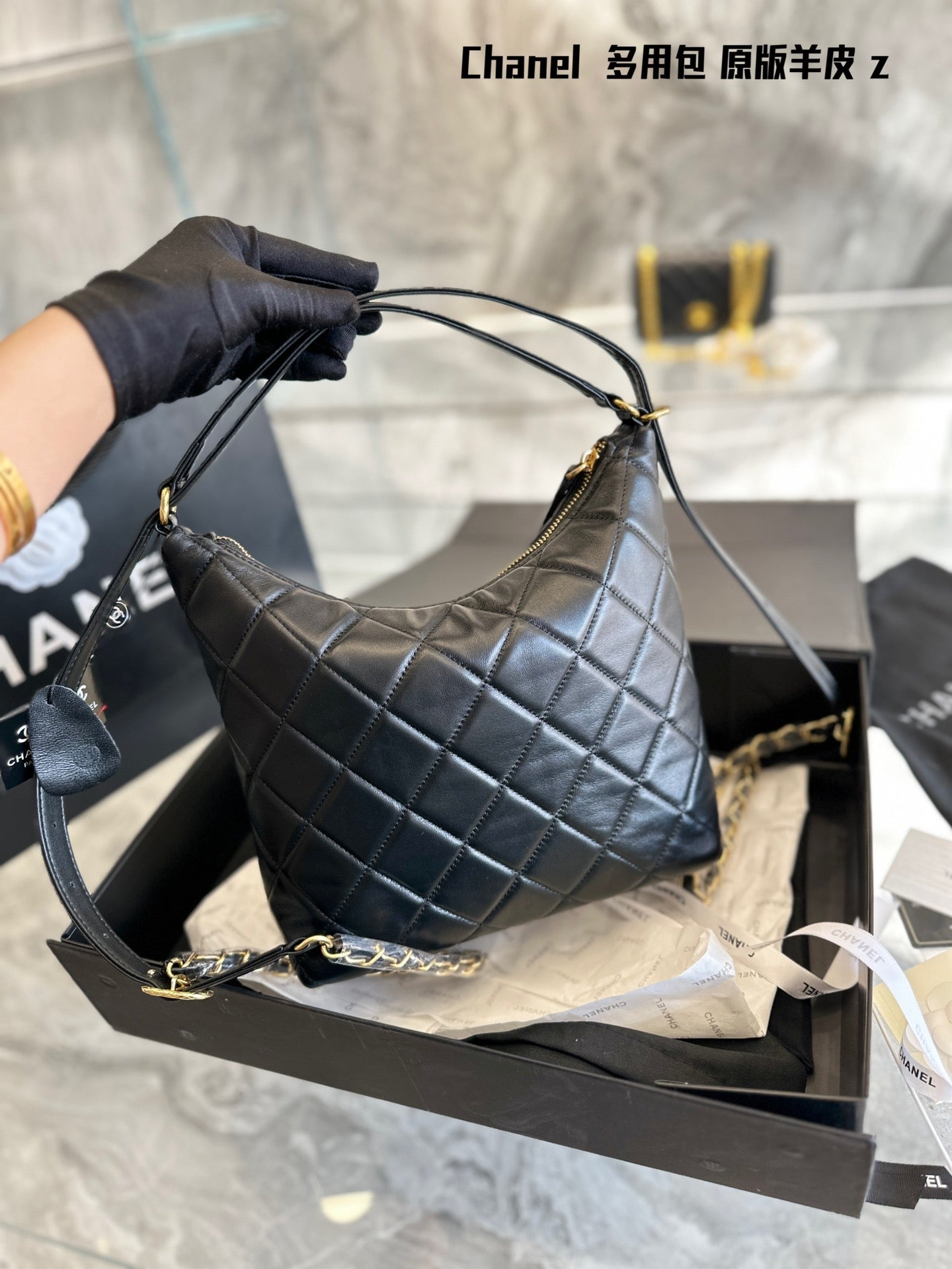 XNE-BAG452