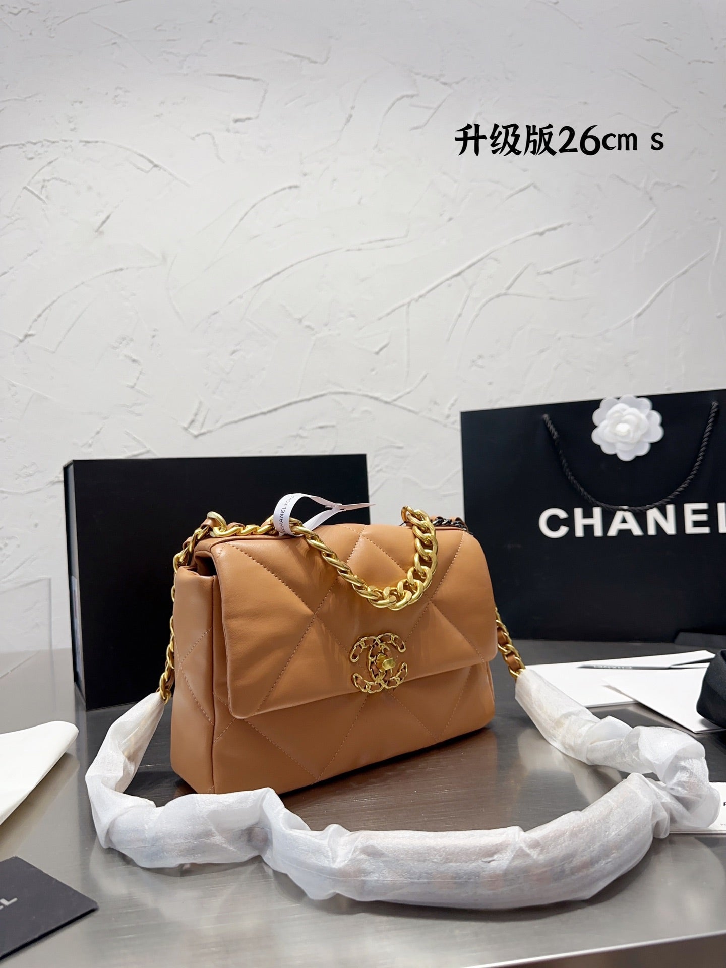 XNE-BAG435