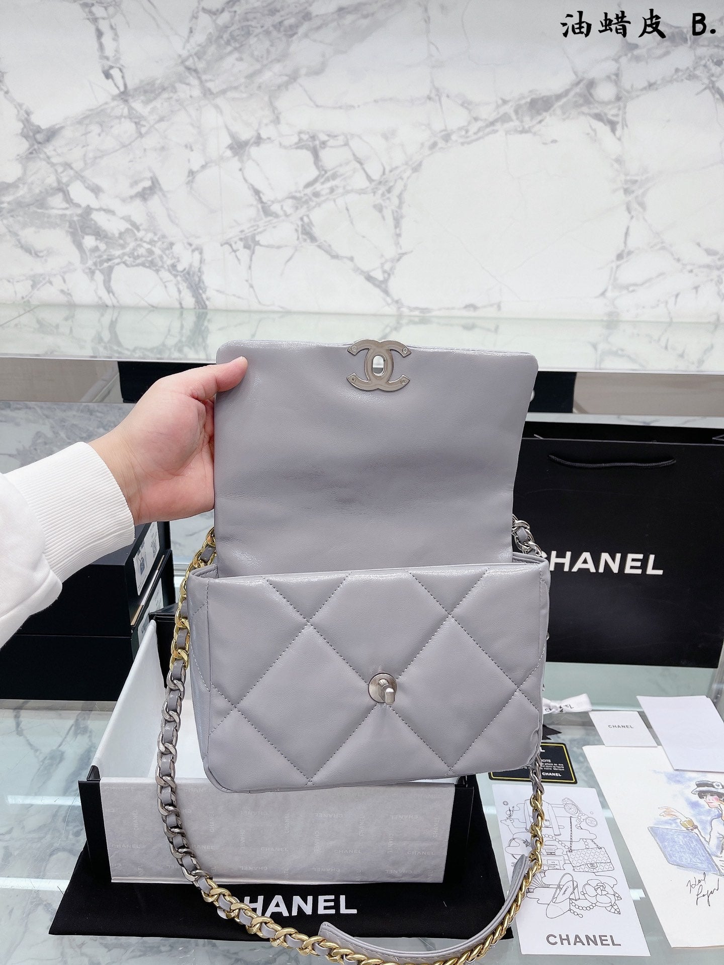 XNE-BAG399