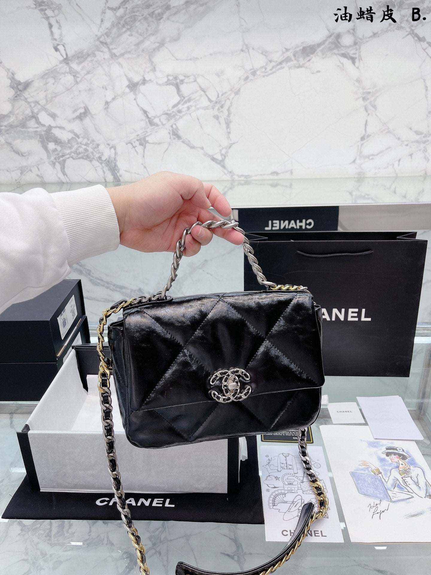 XNE-BAG398