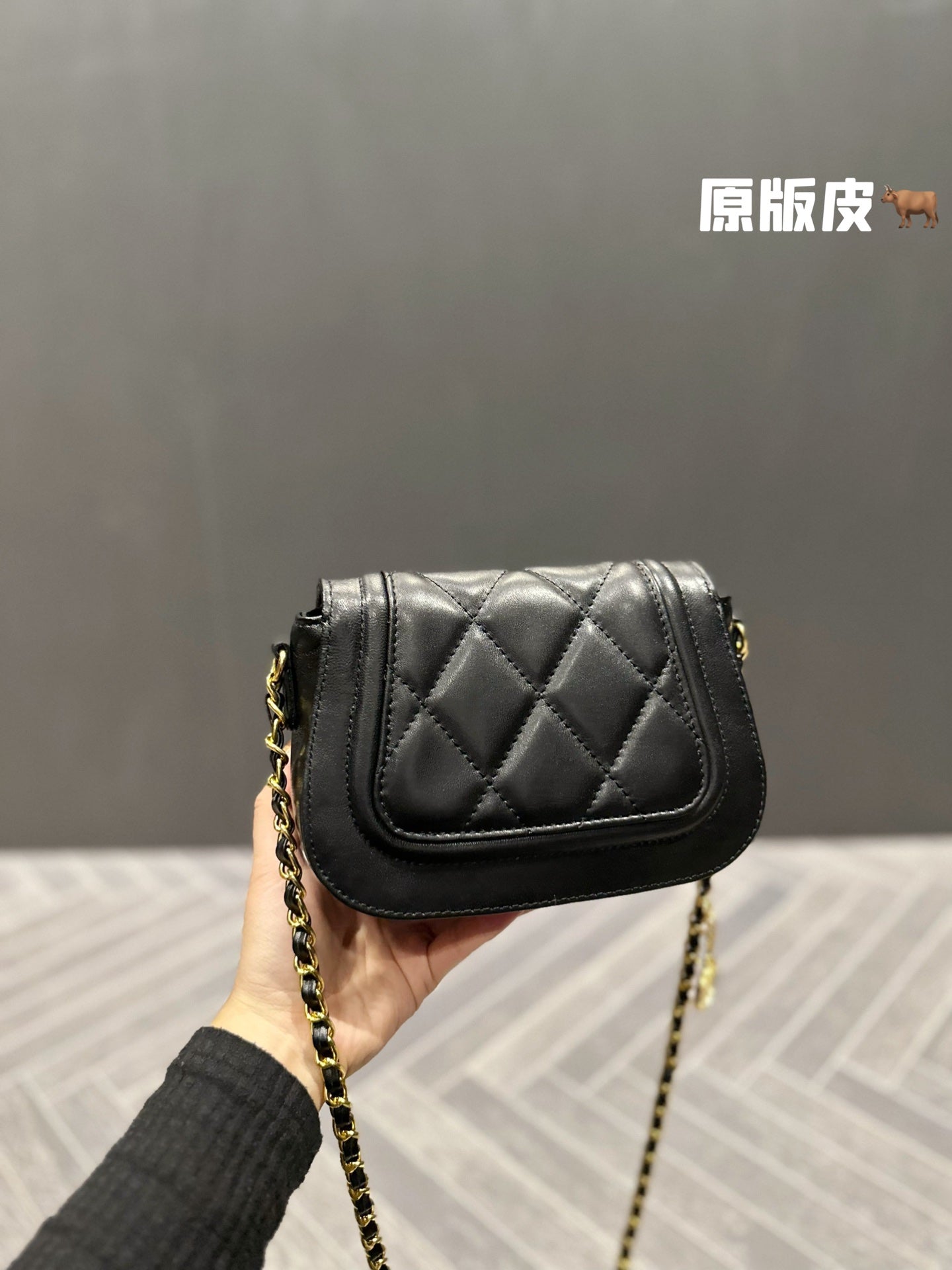 XNE-BAG248