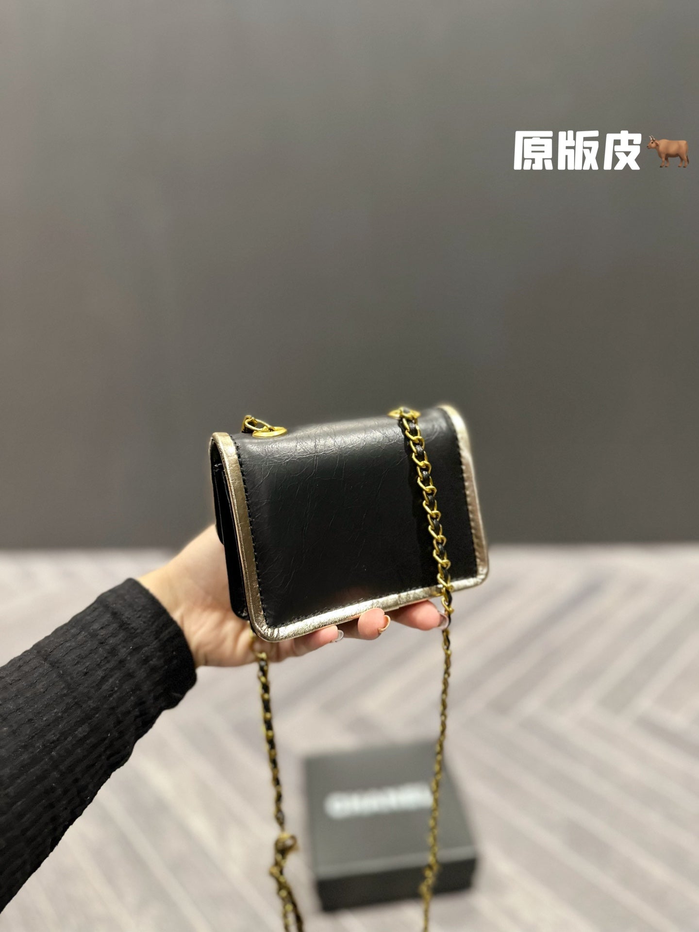 XNE-BAG246