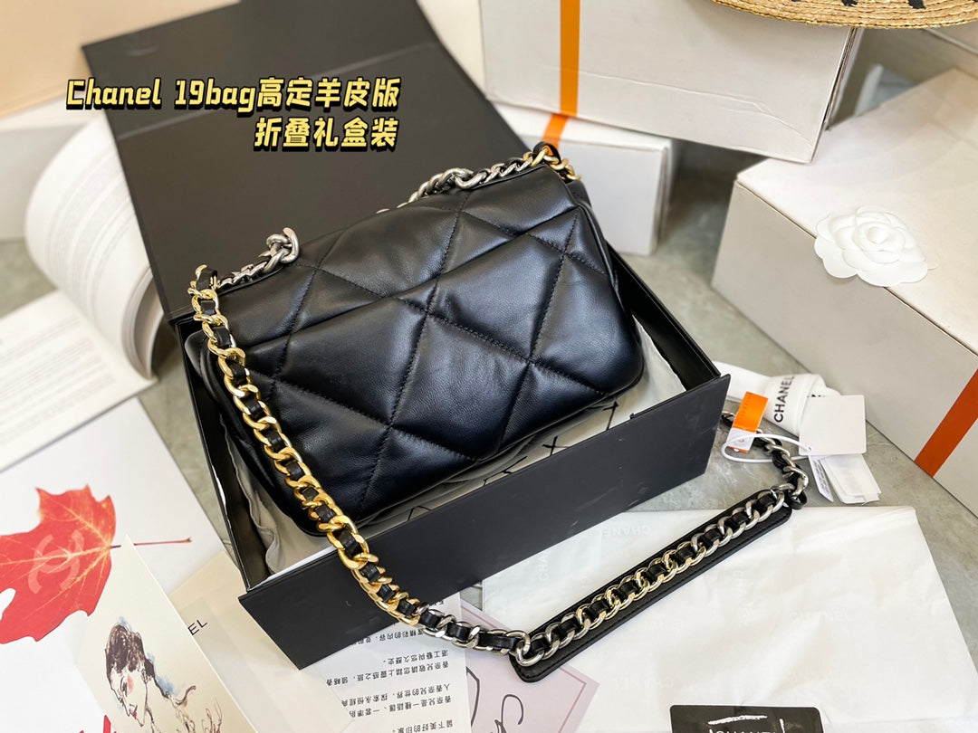 XNE-BAG201