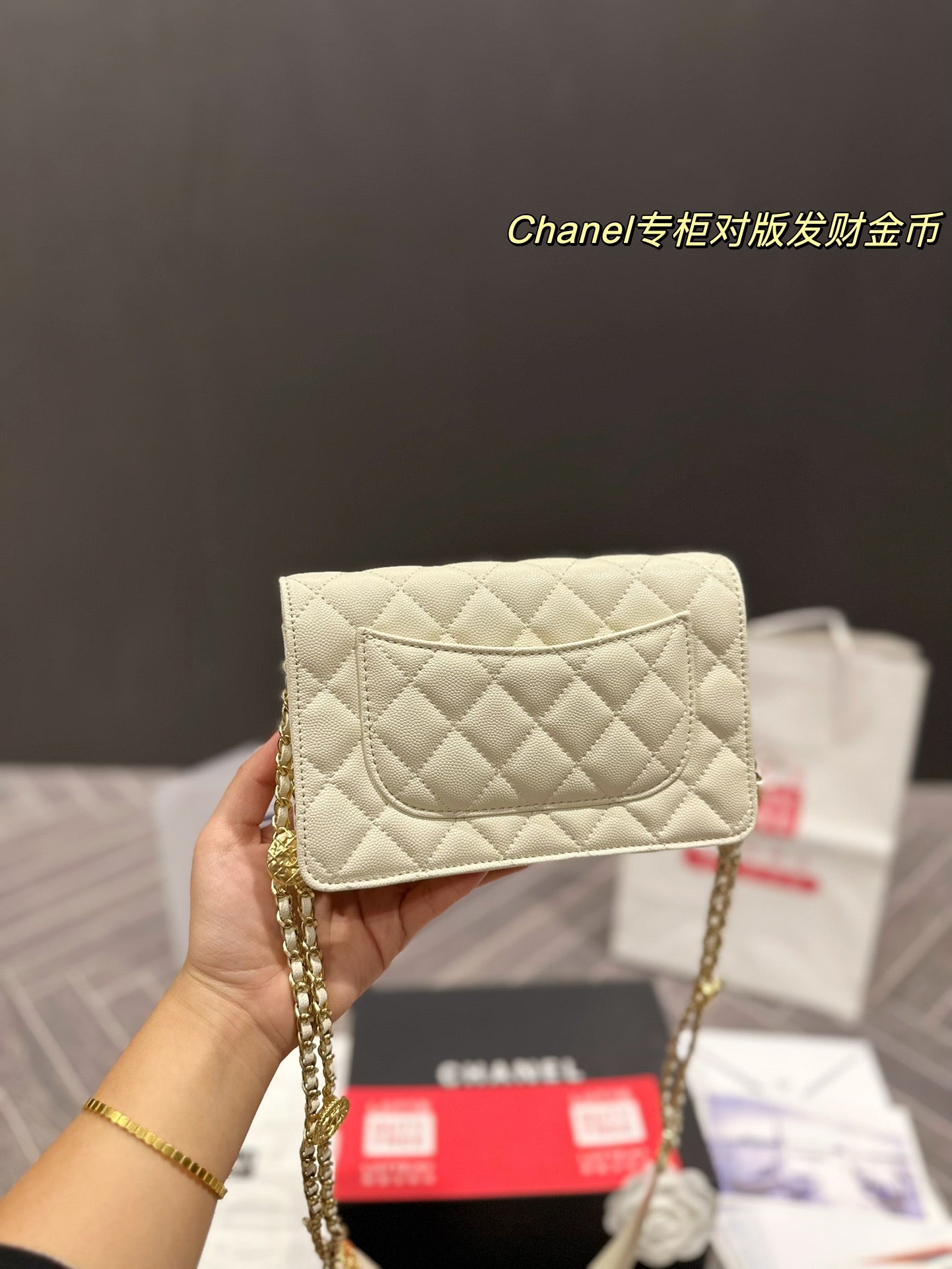 XNE-BAG095