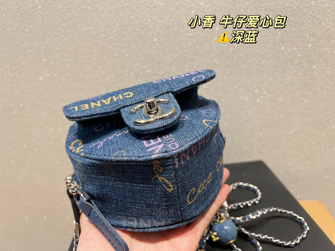 XNE-BAG178