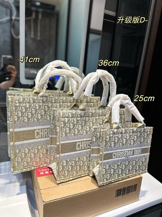 DIOR-716