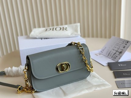 DIOR-707