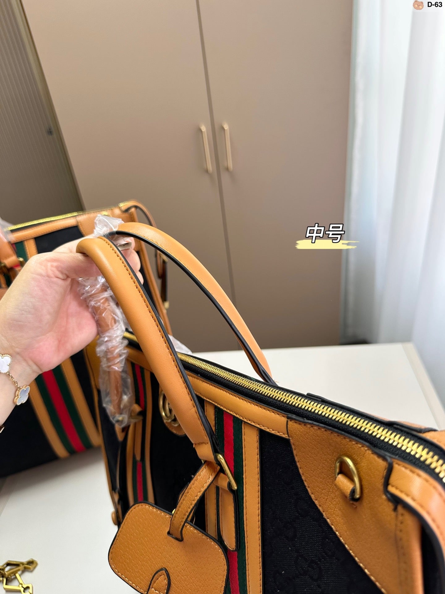 gucci bag 152