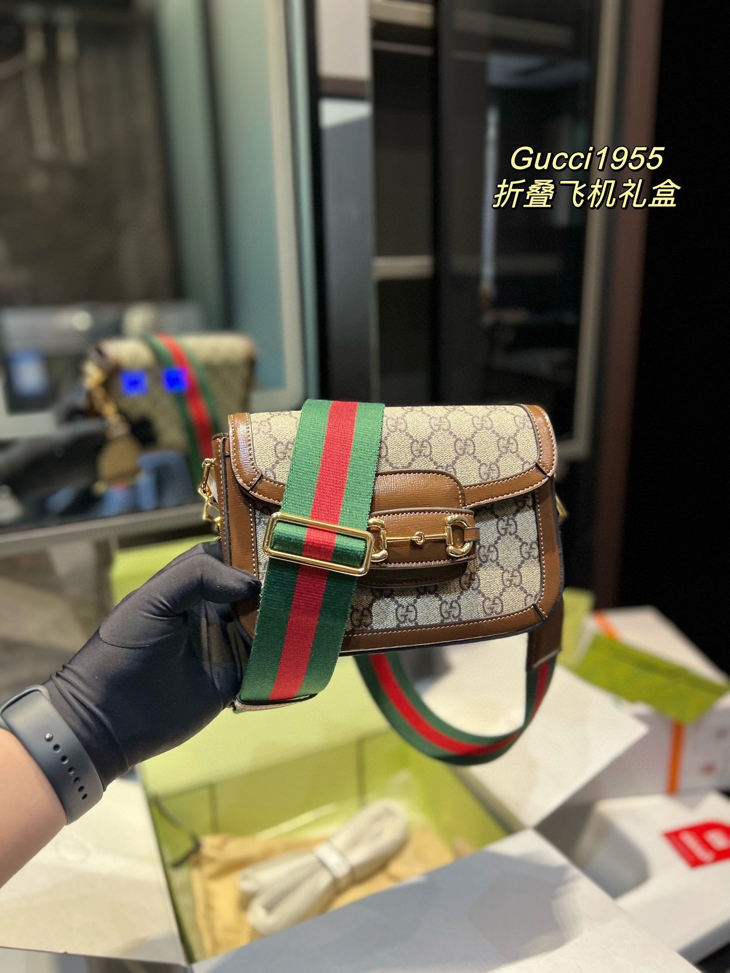 GUCCI BAG 220