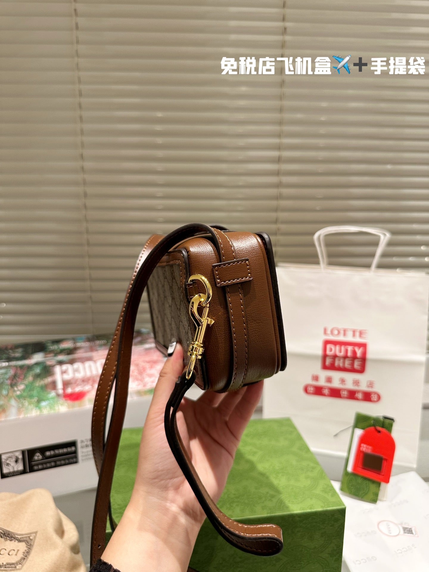 GUCCI BAG 316