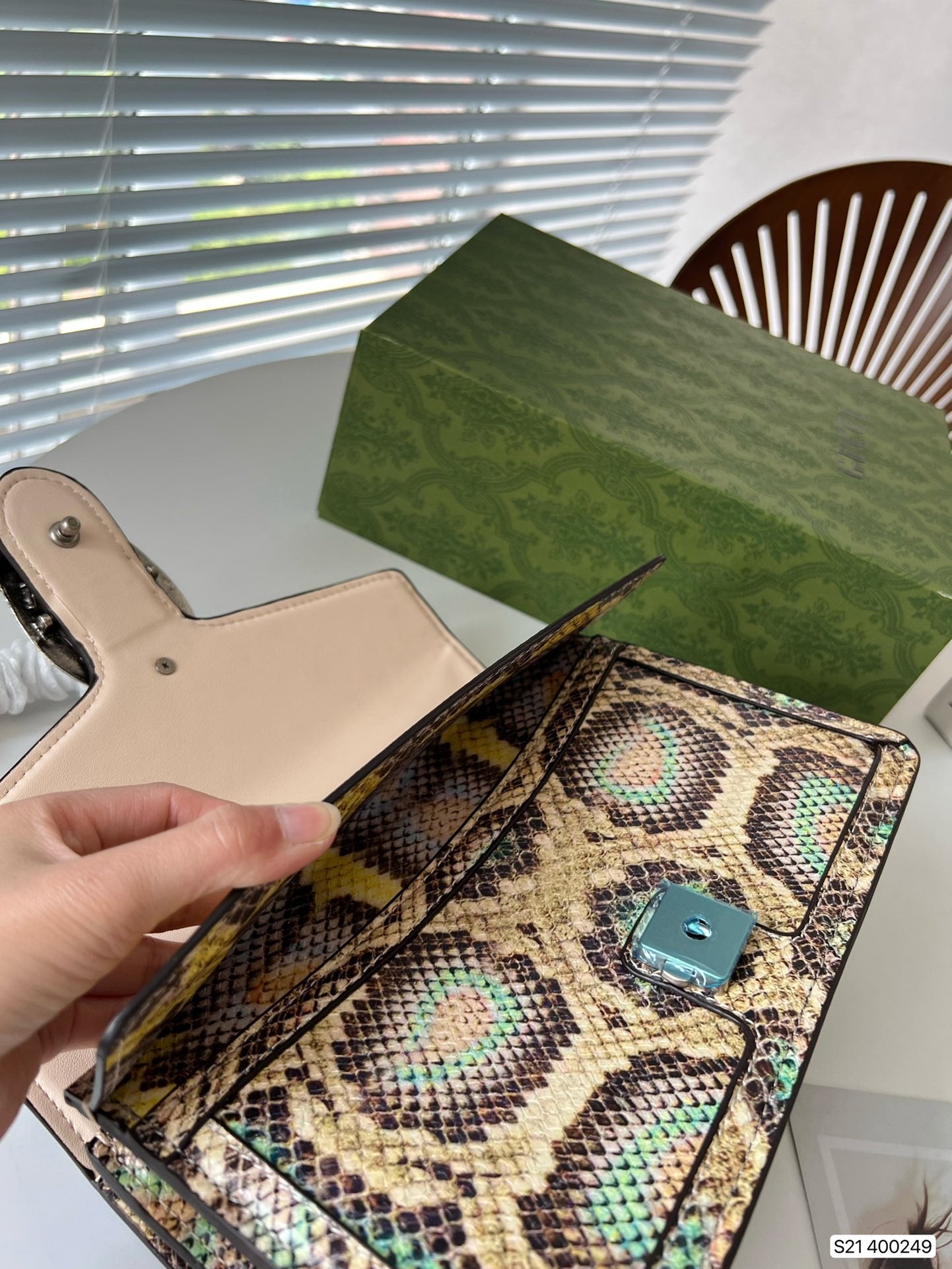 GUCCI BAG 319