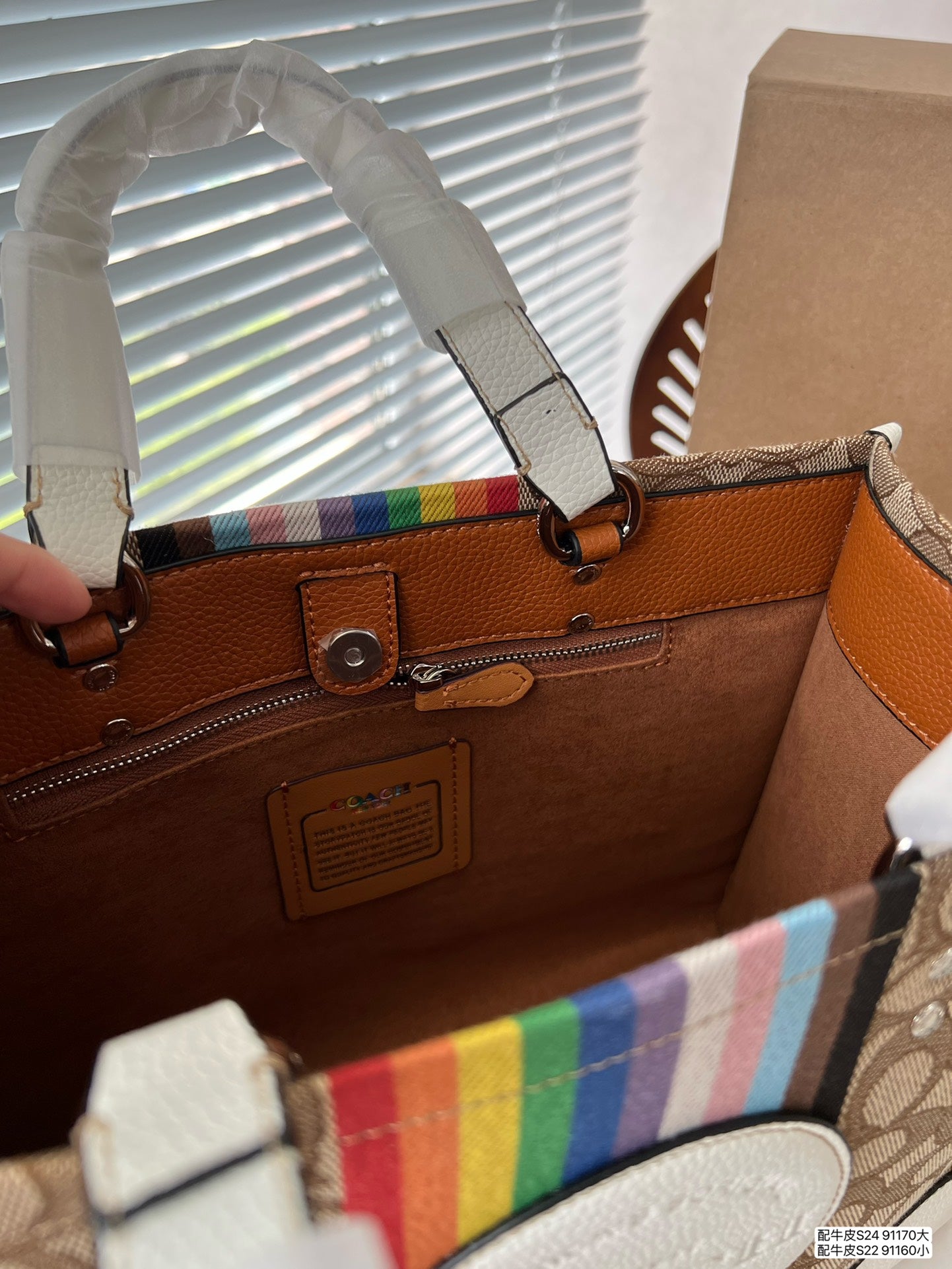 Co-BAG673