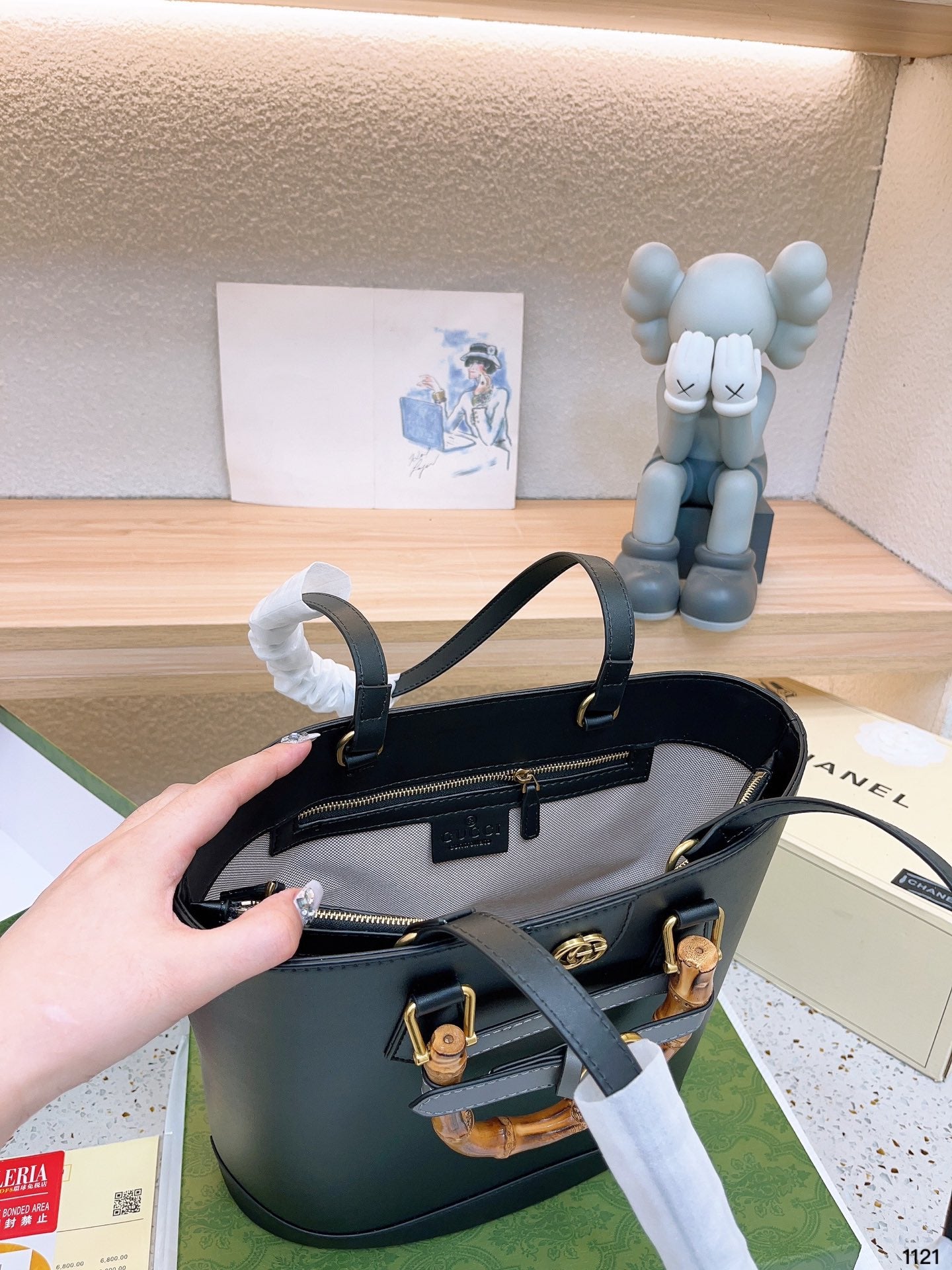 GUCCI BAG 421-2