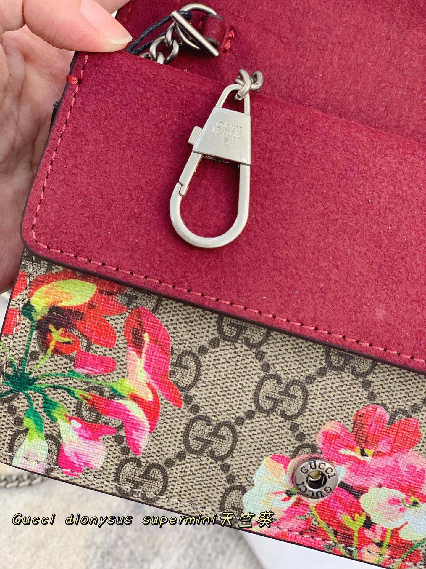 GUCCI BAG 453 -2