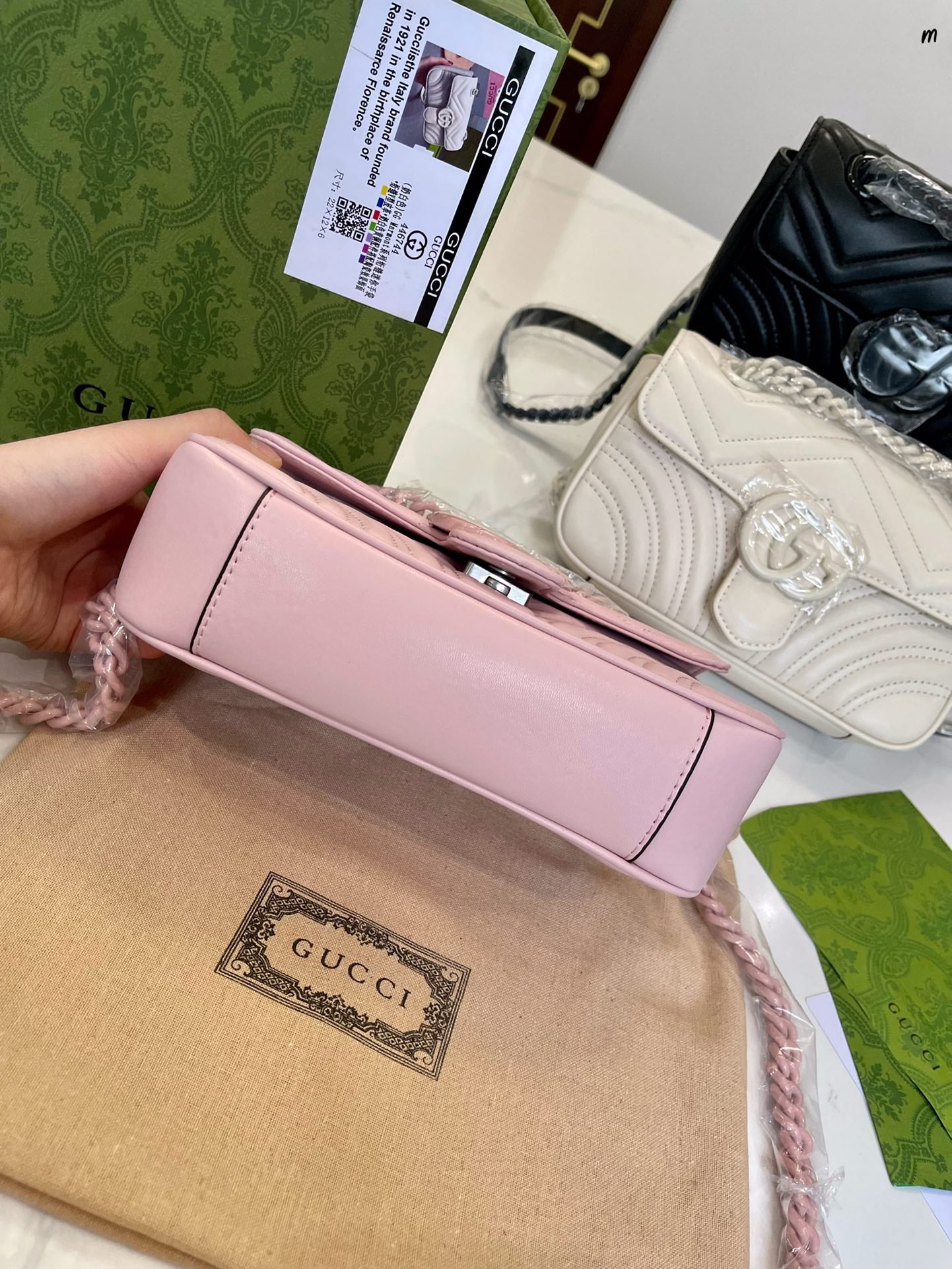GUCCI BAG 511