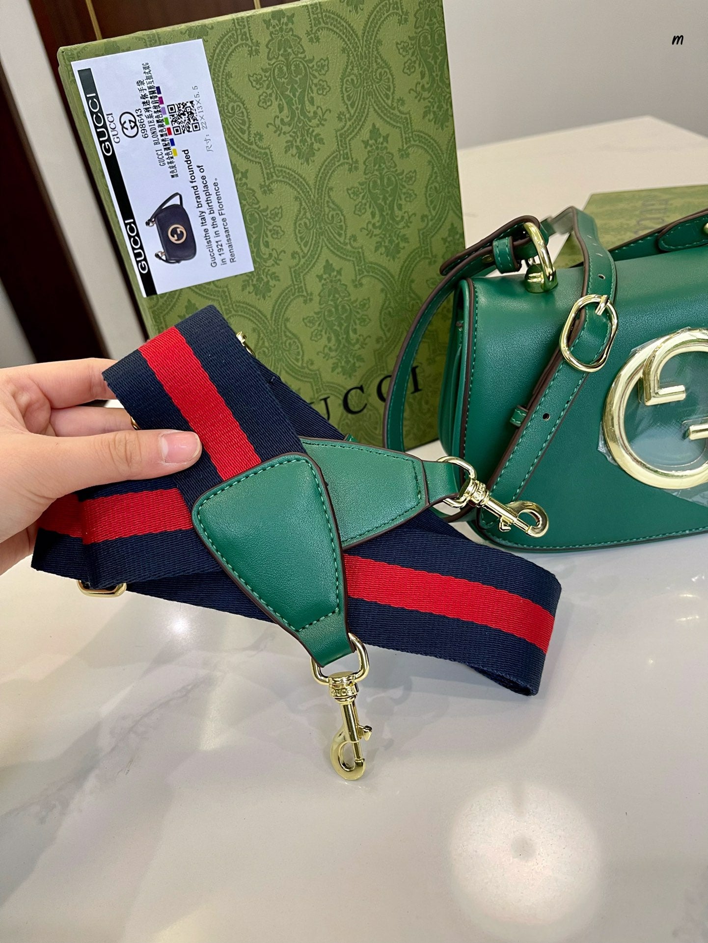 GUCCI BAG 513-2