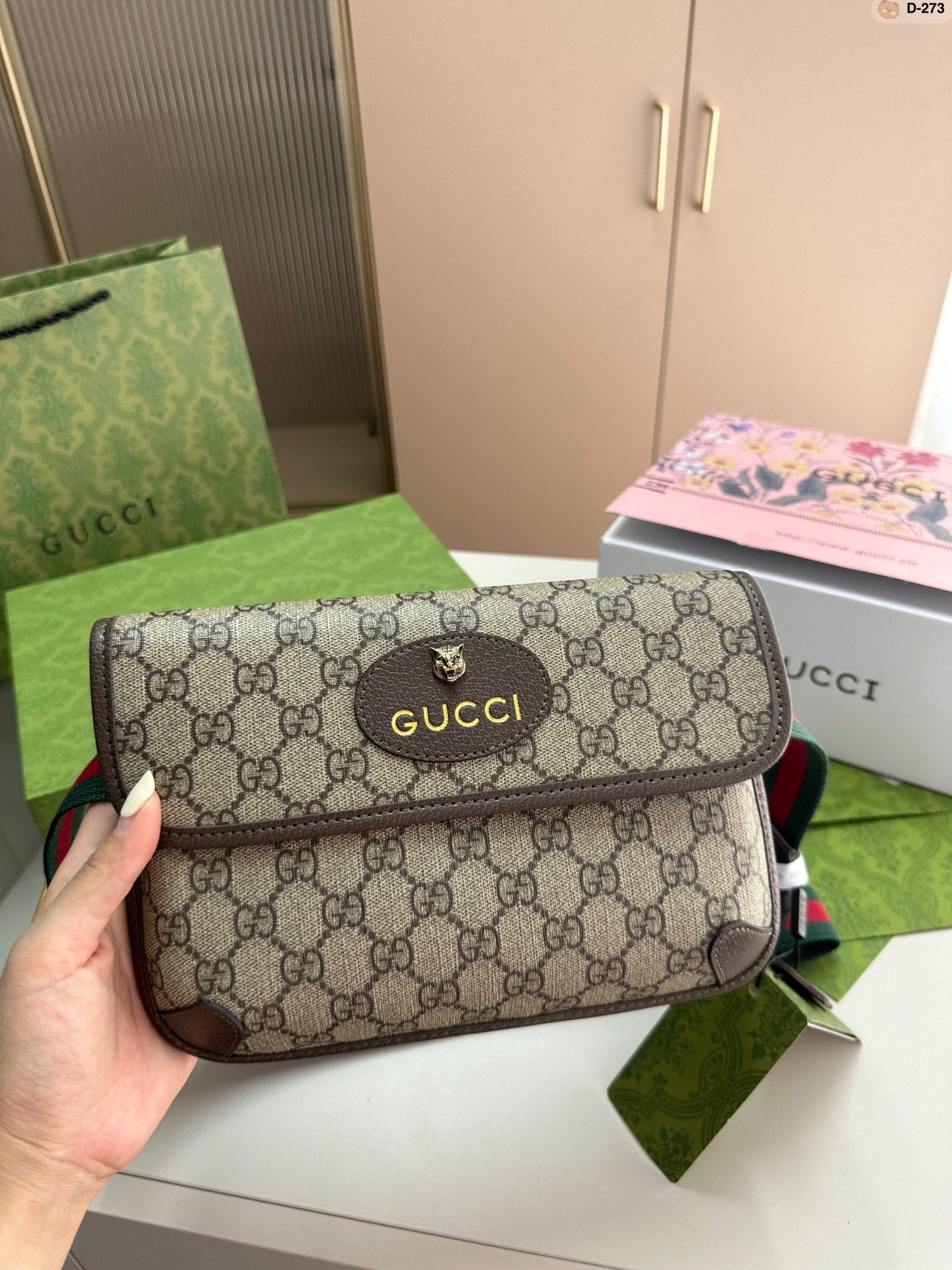 GUCCI BAG 563