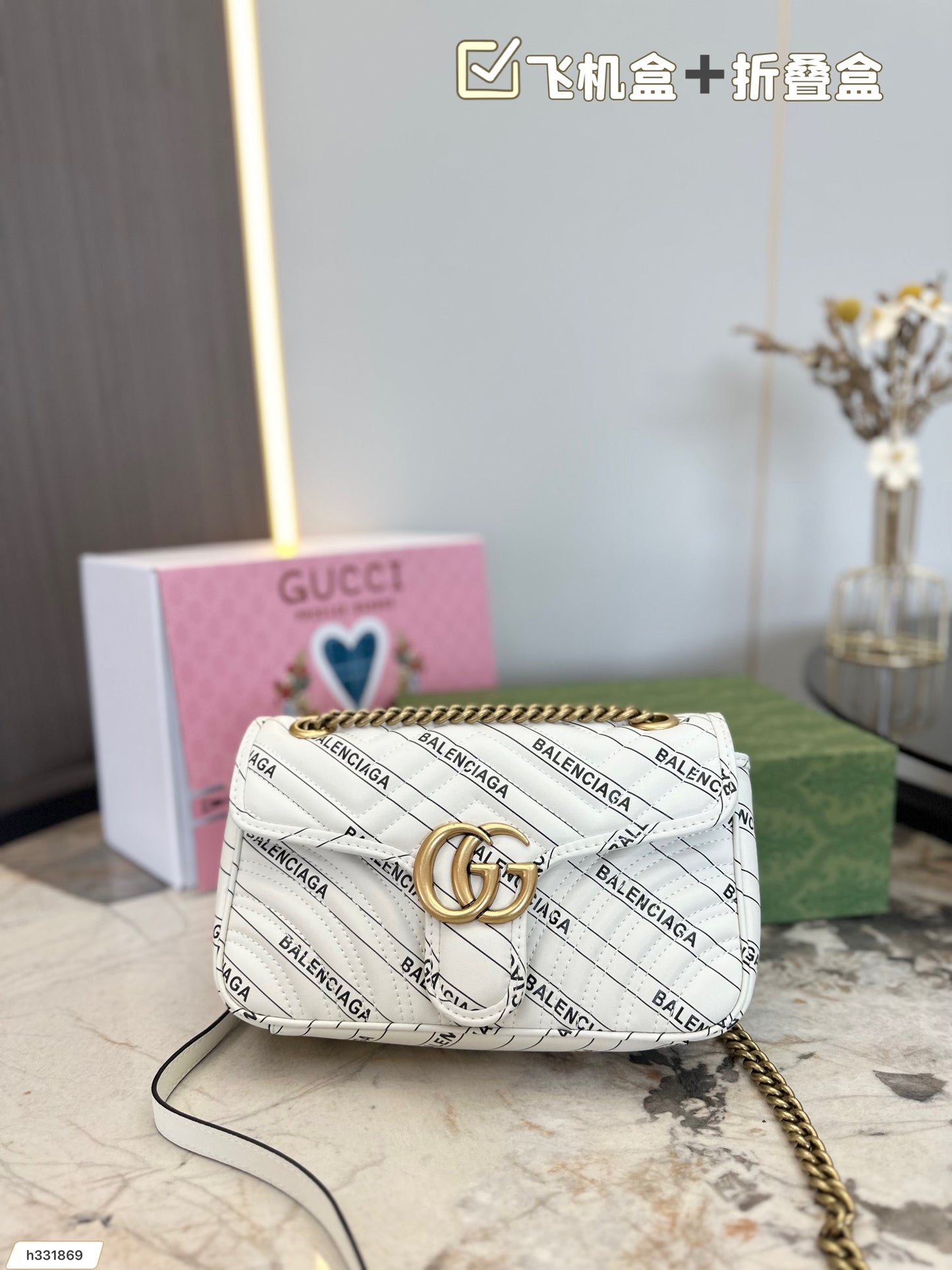 GUCCI BAG 577