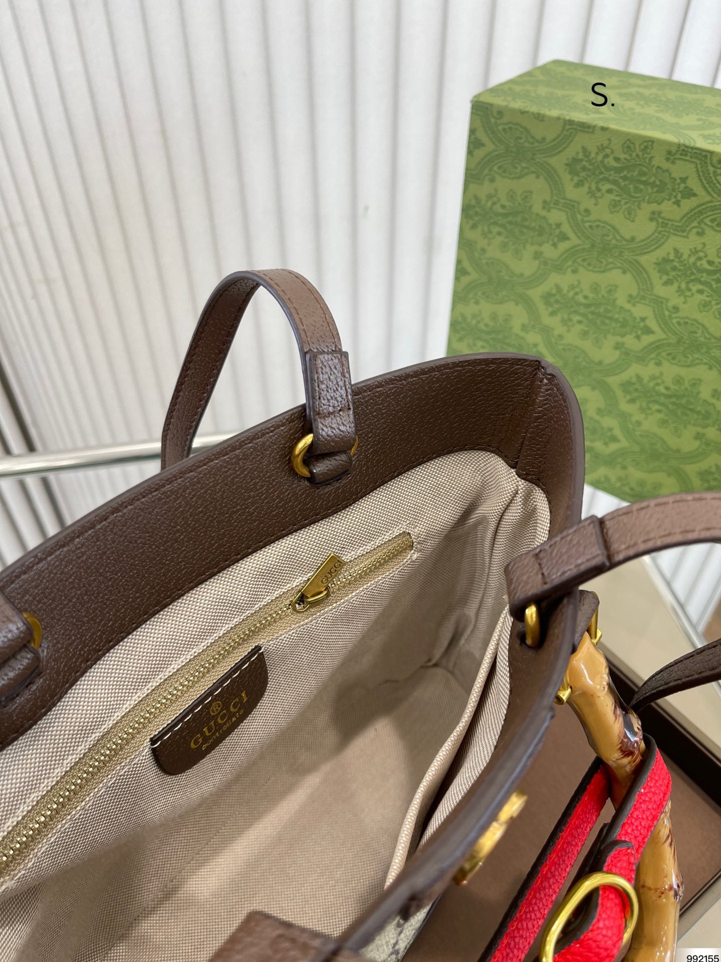 GUCCI BAG 638