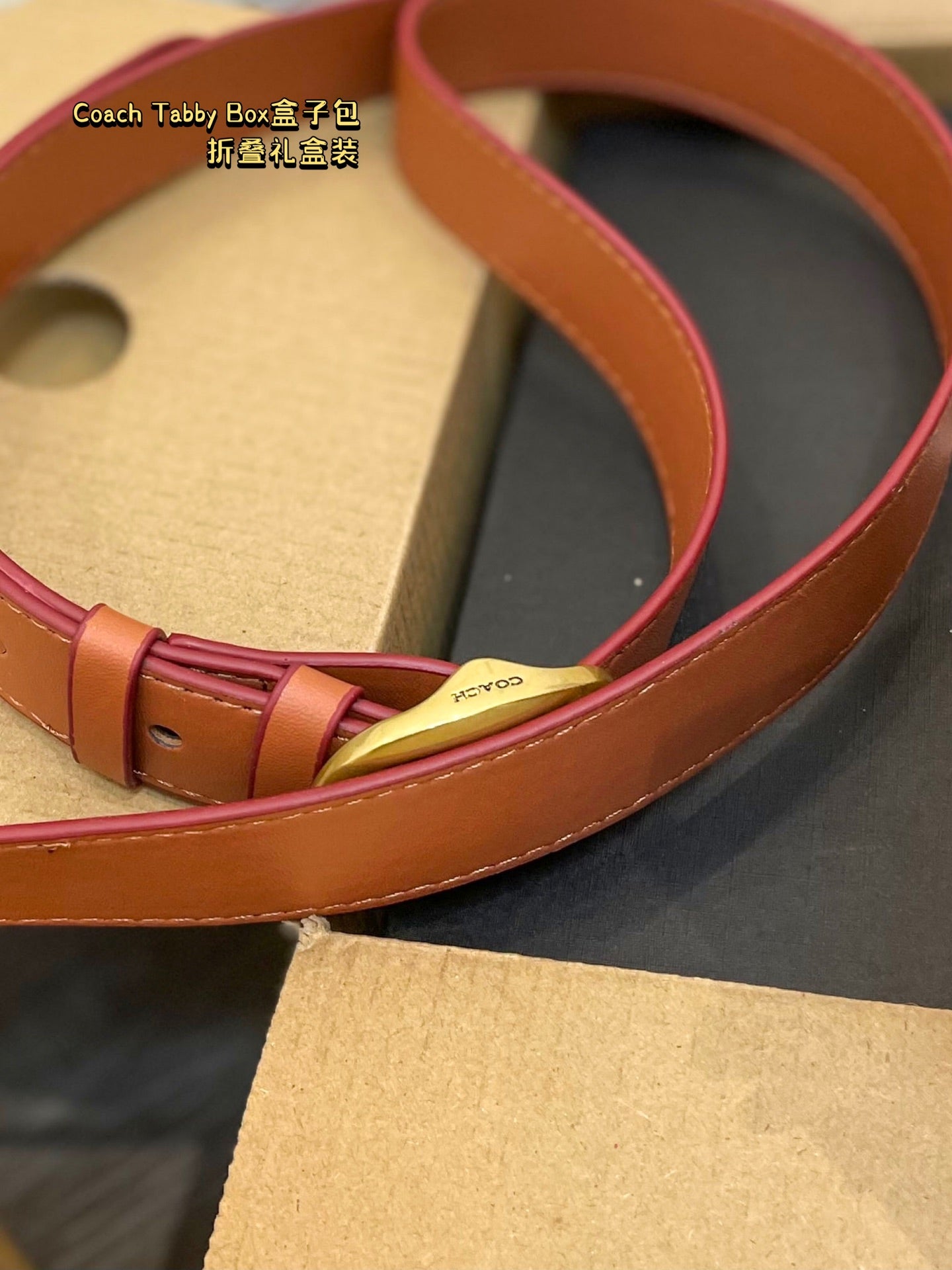 Co-BAG112