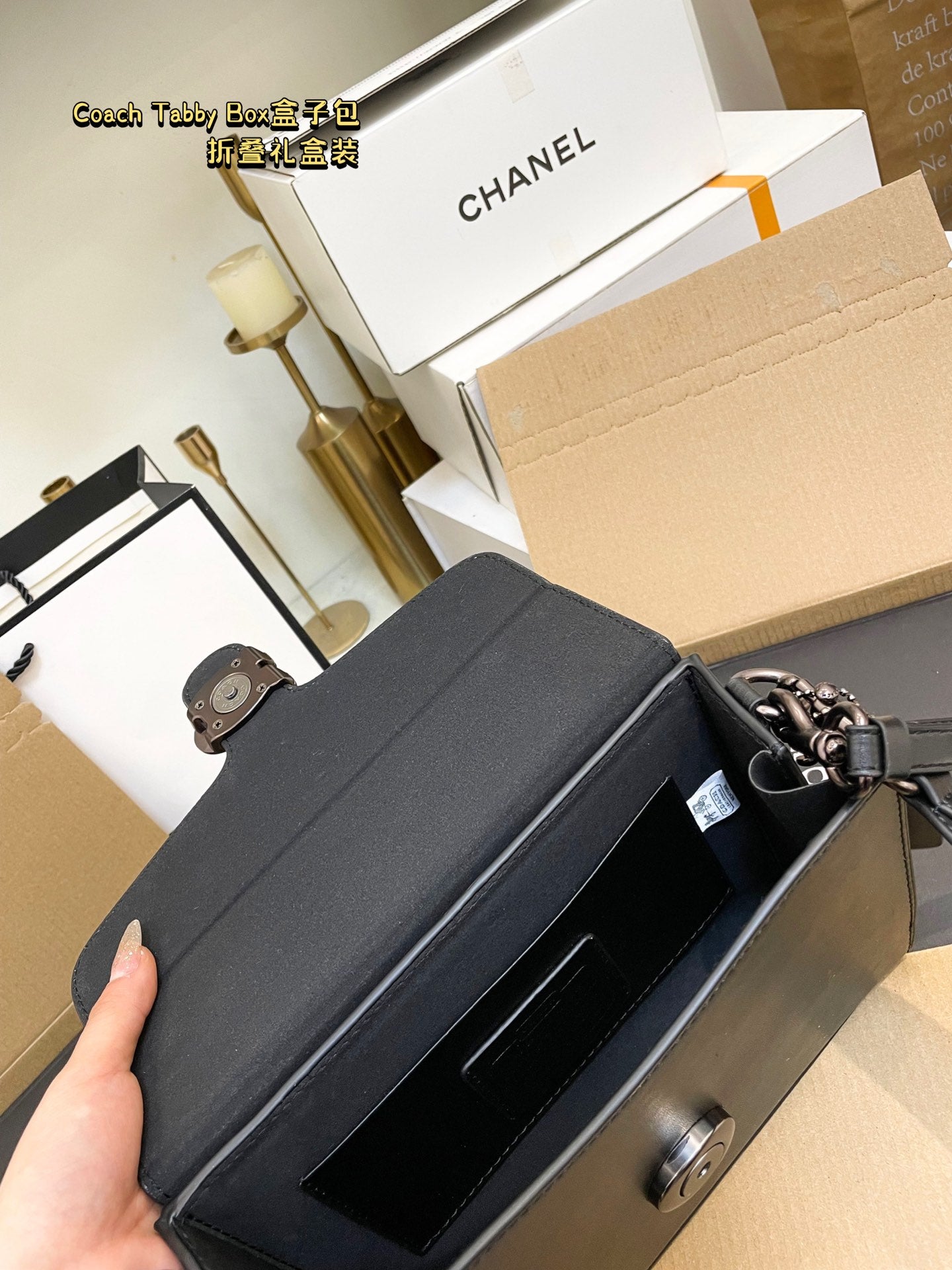 Co-BAG687